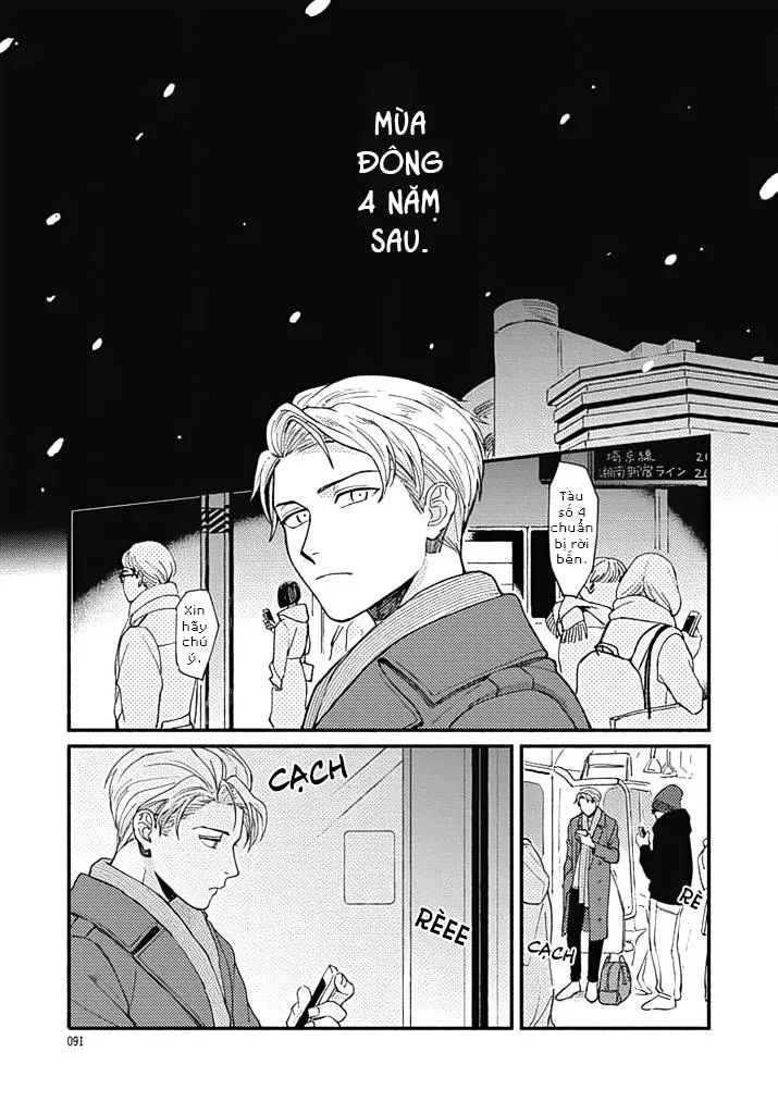 Just love, the monster Chapter 3 Trang 31