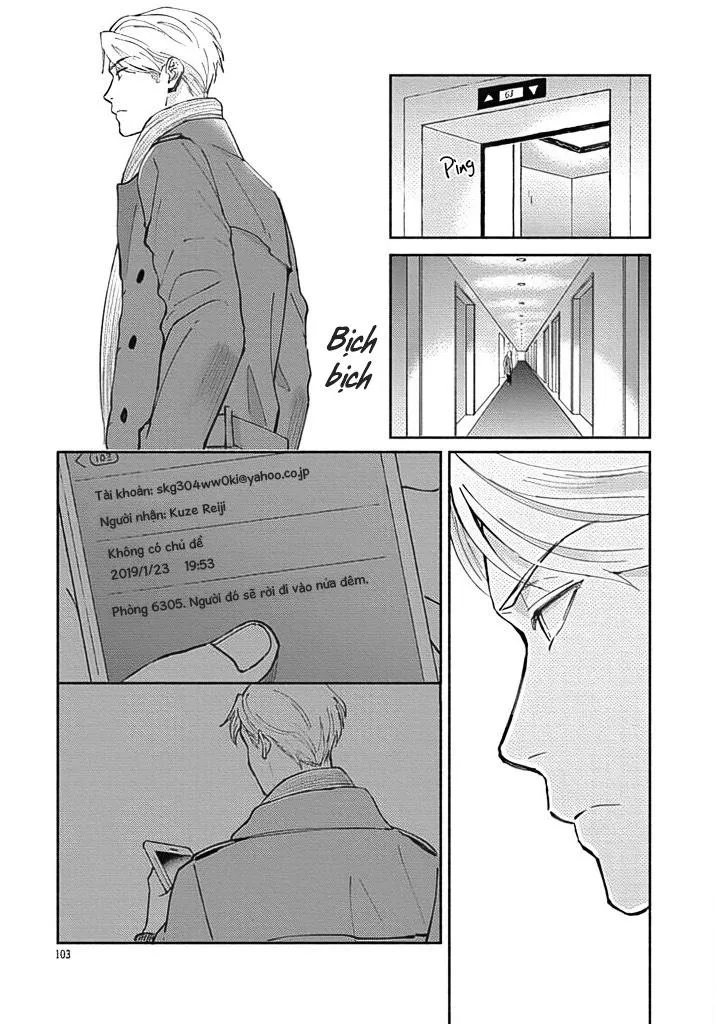 Just love, the monster Chapter 4 Trang 11