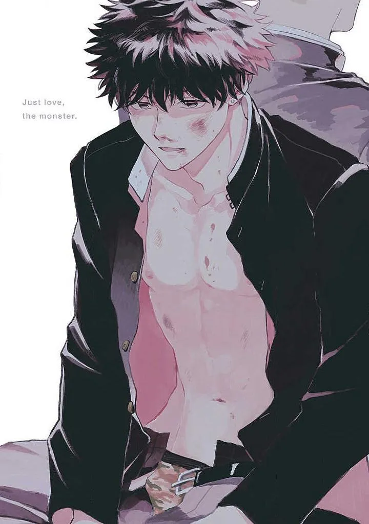 Just love, the monster Chapter 1 Trang 4