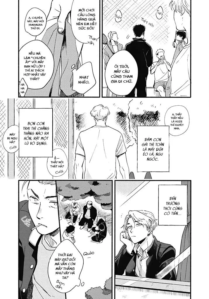 Just love, the monster Chapter 1 Trang 10