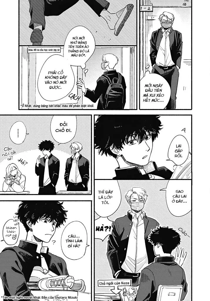 Just love, the monster Chapter 1 Trang 22