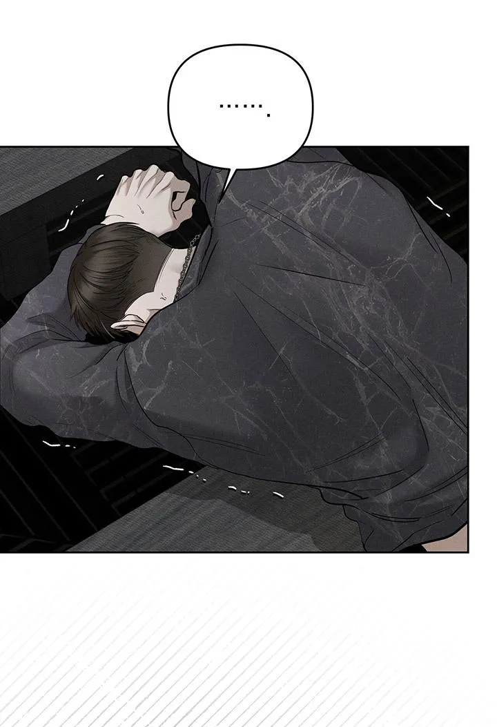 KẺ ĐÁNH CẮP TRÁI TIM Chapter 3 Trang 16