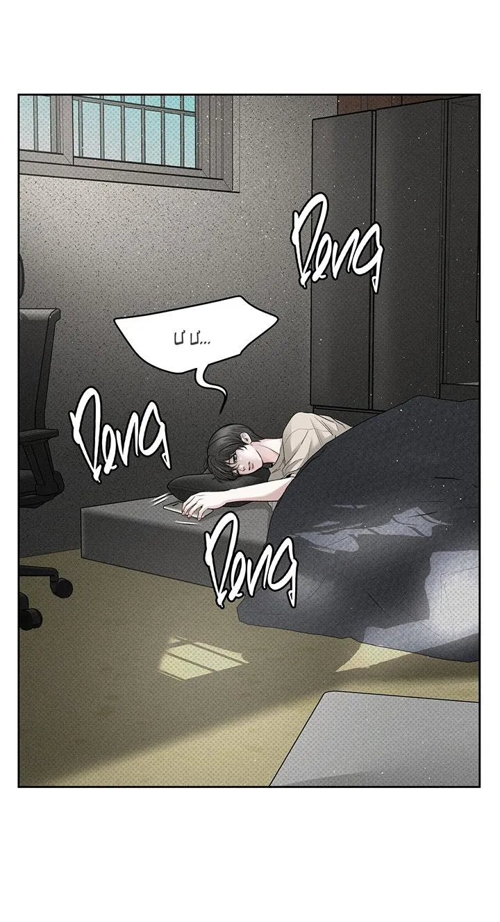 KẺ ĐÁNH CẮP TRÁI TIM Chapter 4 Trang 79