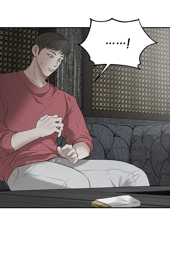 KẺ ĐÁNH CẮP TRÁI TIM Chapter 7 Trang 43