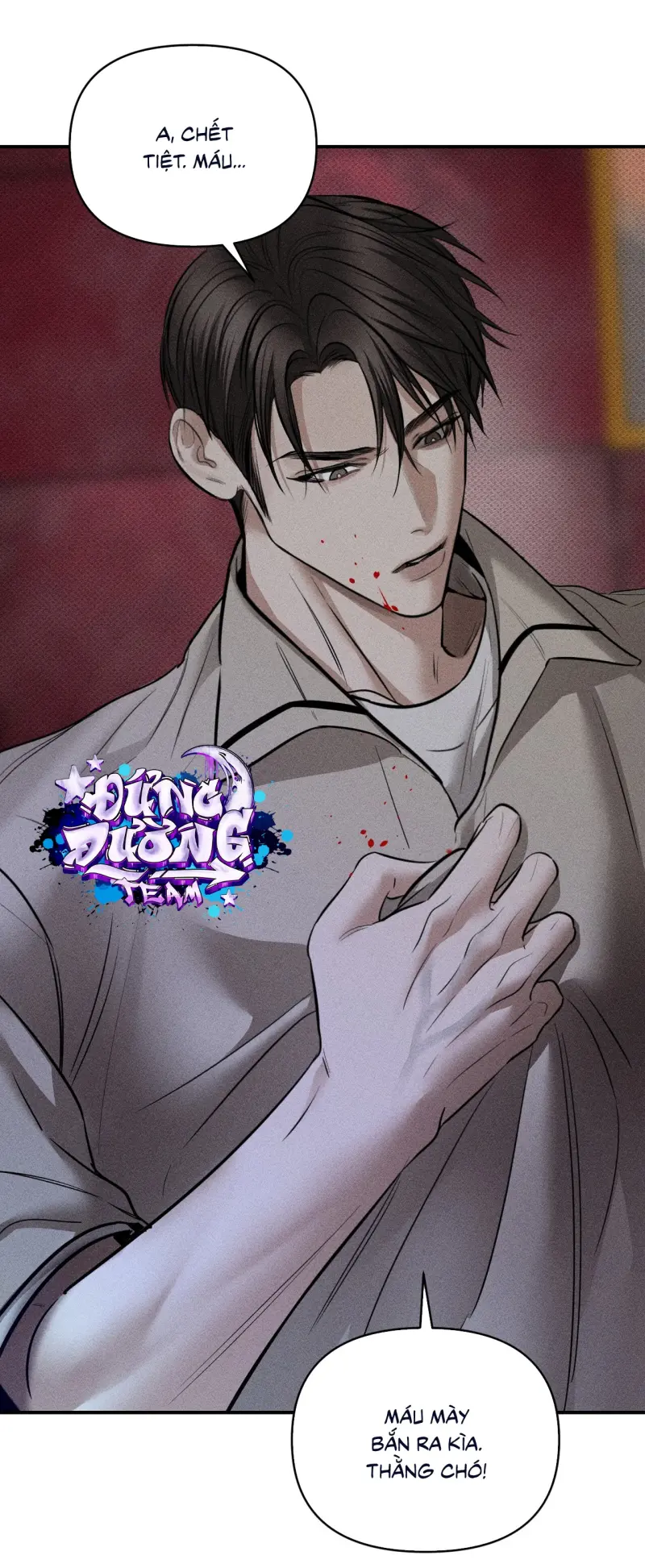KẺ ĐÁNH CẮP TRÁI TIM Chapter 14 Trang 17