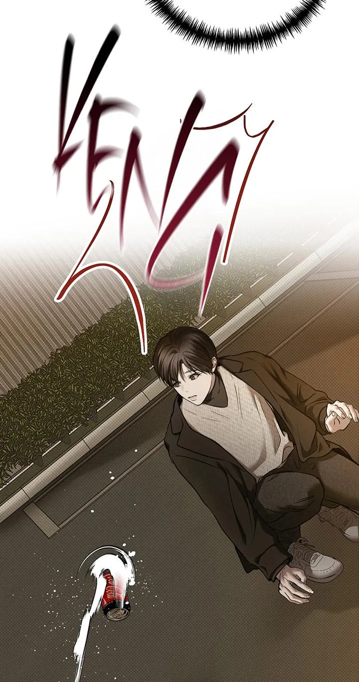 KẺ ĐÁNH CẮP TRÁI TIM Chapter 1 Trang 43