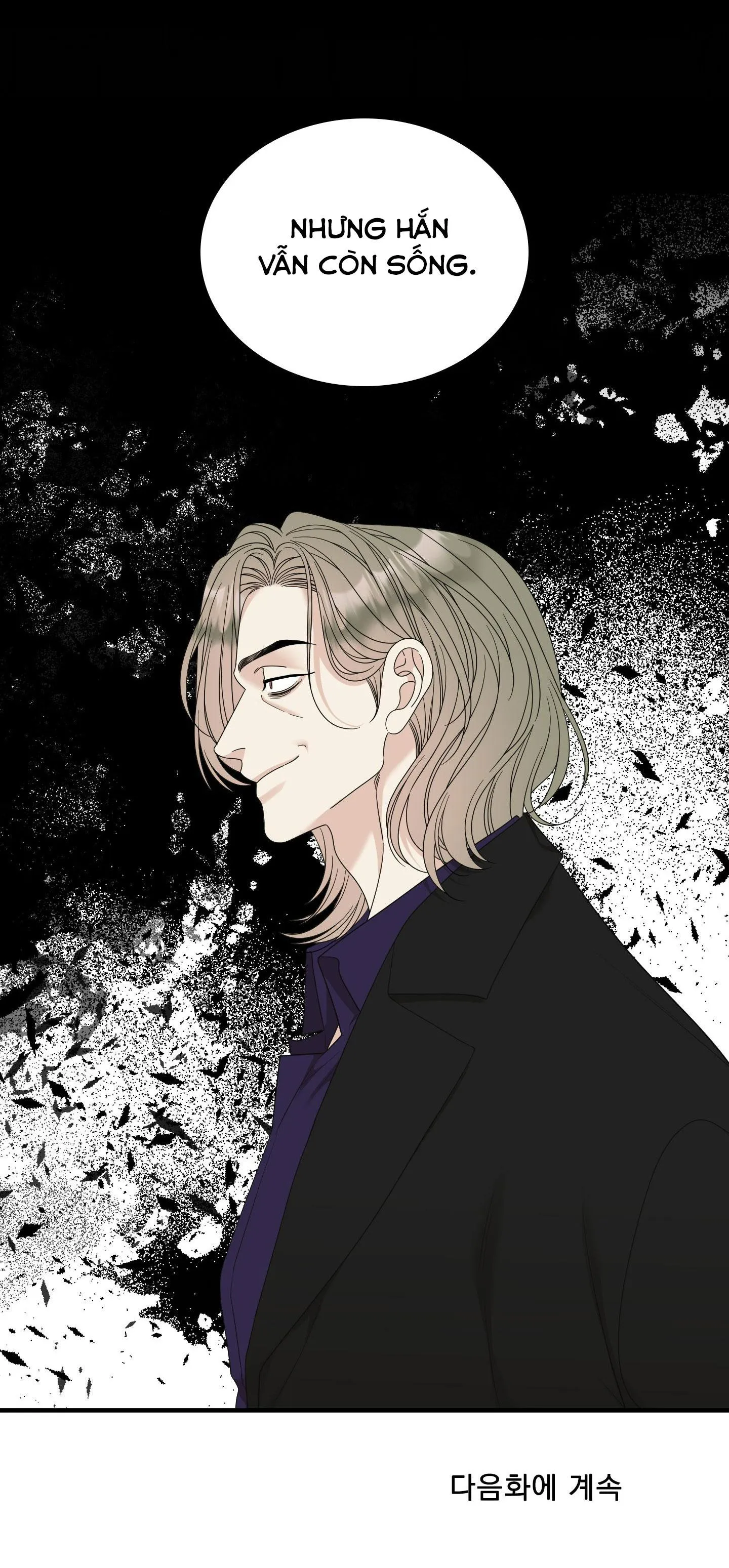 (END) KẺ ĐÊ TIỆN Chapter 57 Trang 73