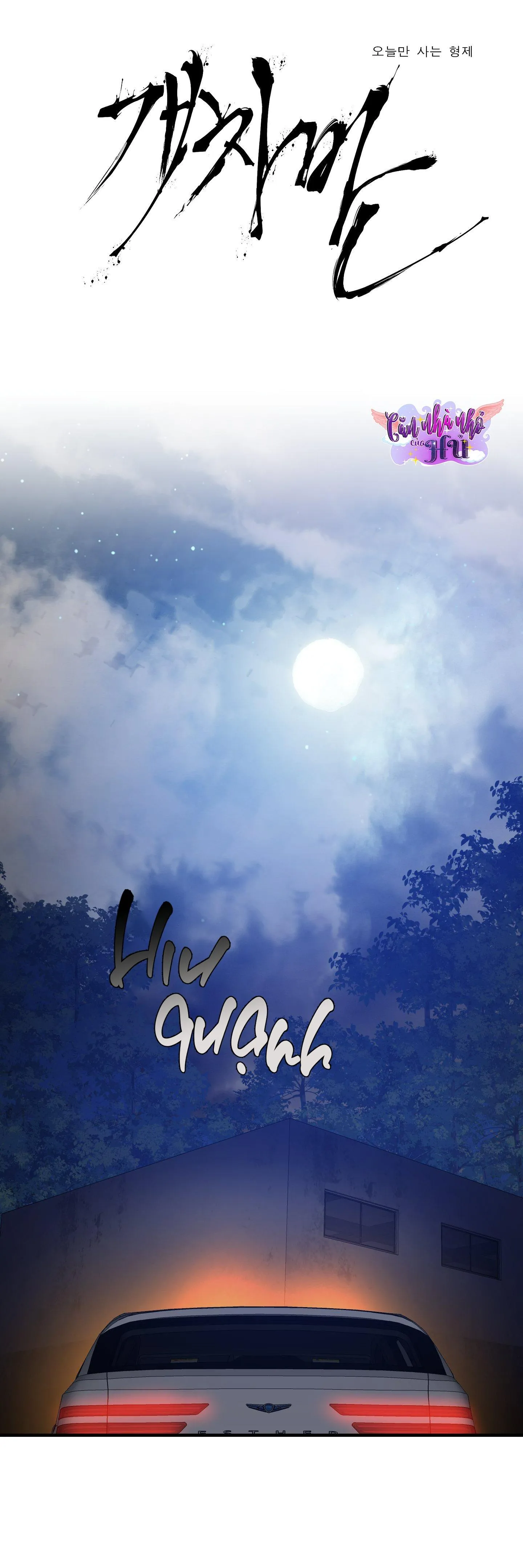 (END) KẺ ĐÊ TIỆN Chapter 68 Trang 3