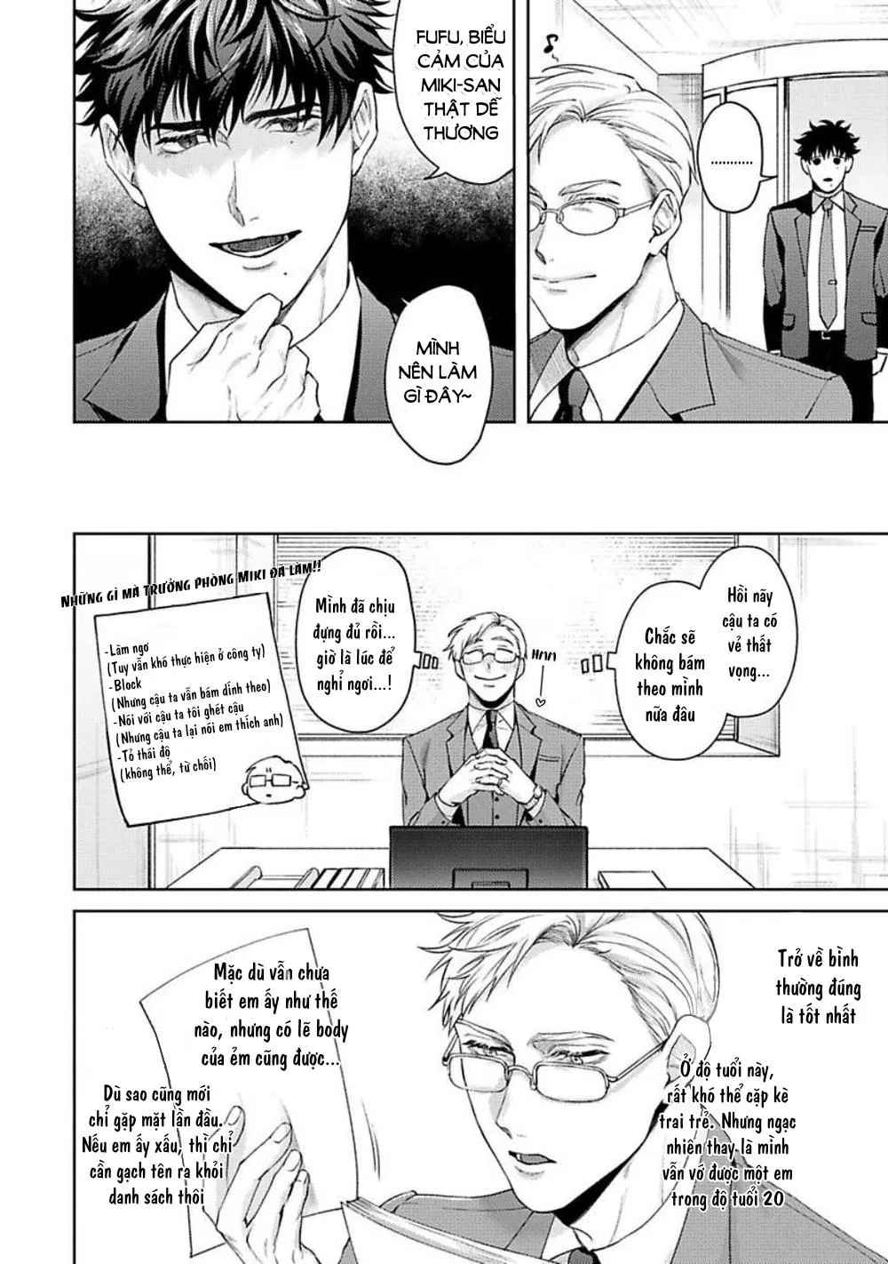 KẾ HOẠCH ĐỘC THÂN HOÀN HẢO ĐÃ KẾT THÚC Chapter 2 Trang 5