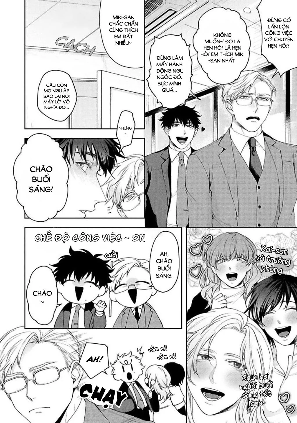 KẾ HOẠCH ĐỘC THÂN HOÀN HẢO ĐÃ KẾT THÚC Chapter 3 Trang 6