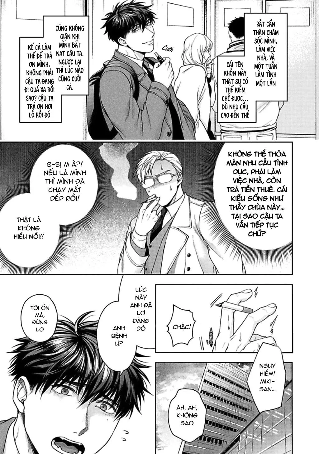 KẾ HOẠCH ĐỘC THÂN HOÀN HẢO ĐÃ KẾT THÚC Chapter 4 Trang 9