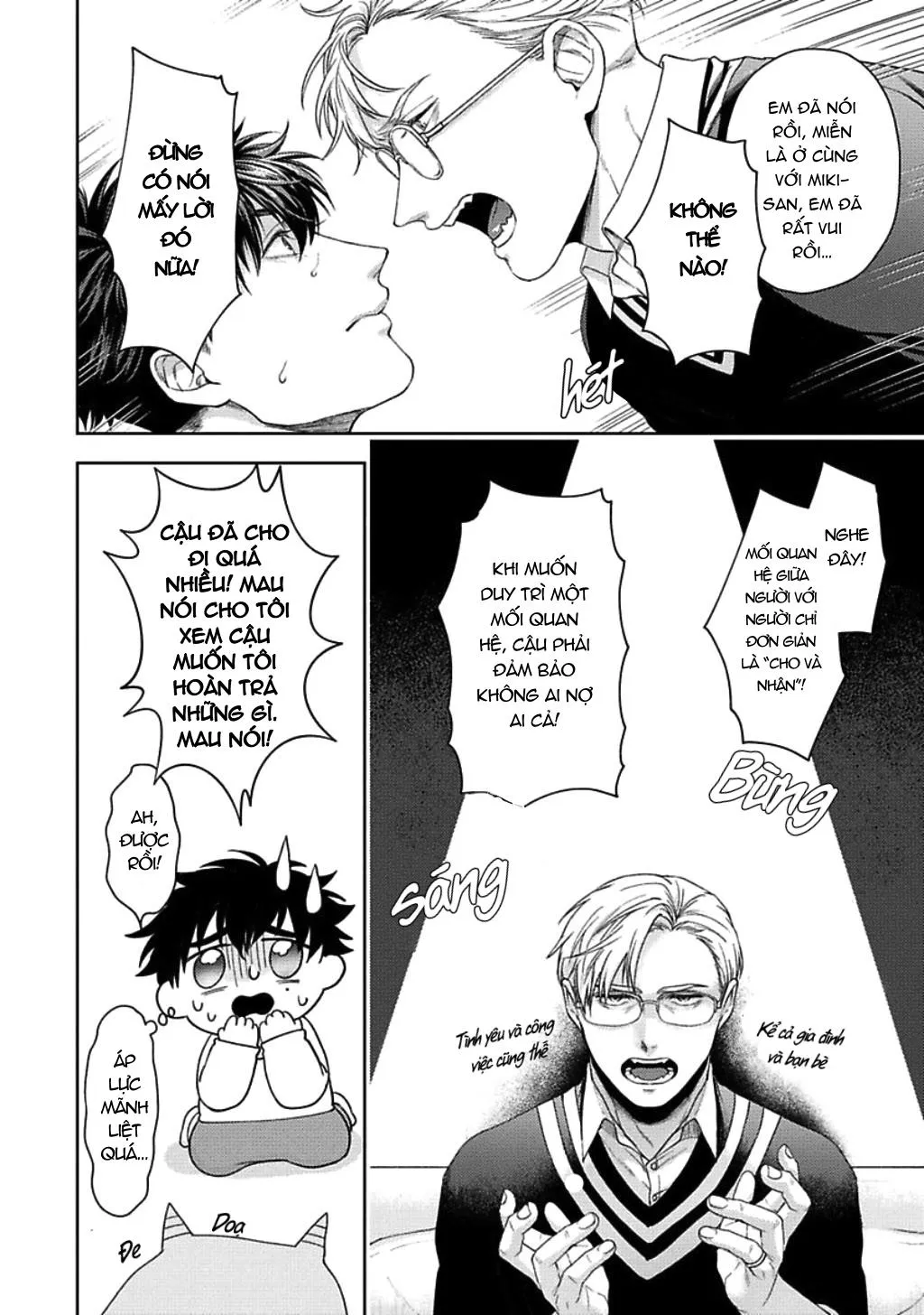 KẾ HOẠCH ĐỘC THÂN HOÀN HẢO ĐÃ KẾT THÚC Chapter 4 Trang 12