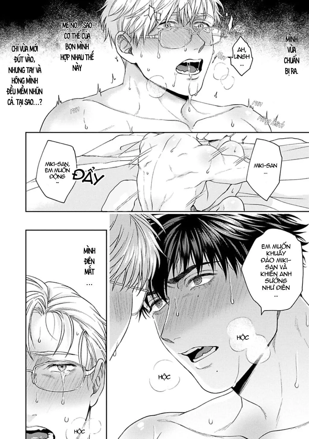 KẾ HOẠCH ĐỘC THÂN HOÀN HẢO ĐÃ KẾT THÚC Chapter 4 Trang 20