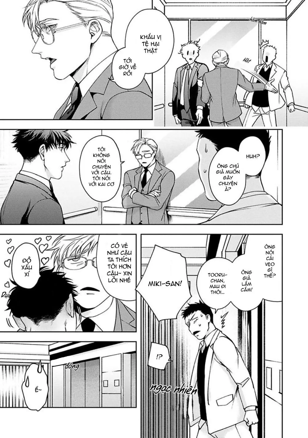 KẾ HOẠCH ĐỘC THÂN HOÀN HẢO ĐÃ KẾT THÚC Chapter 5 Trang 11