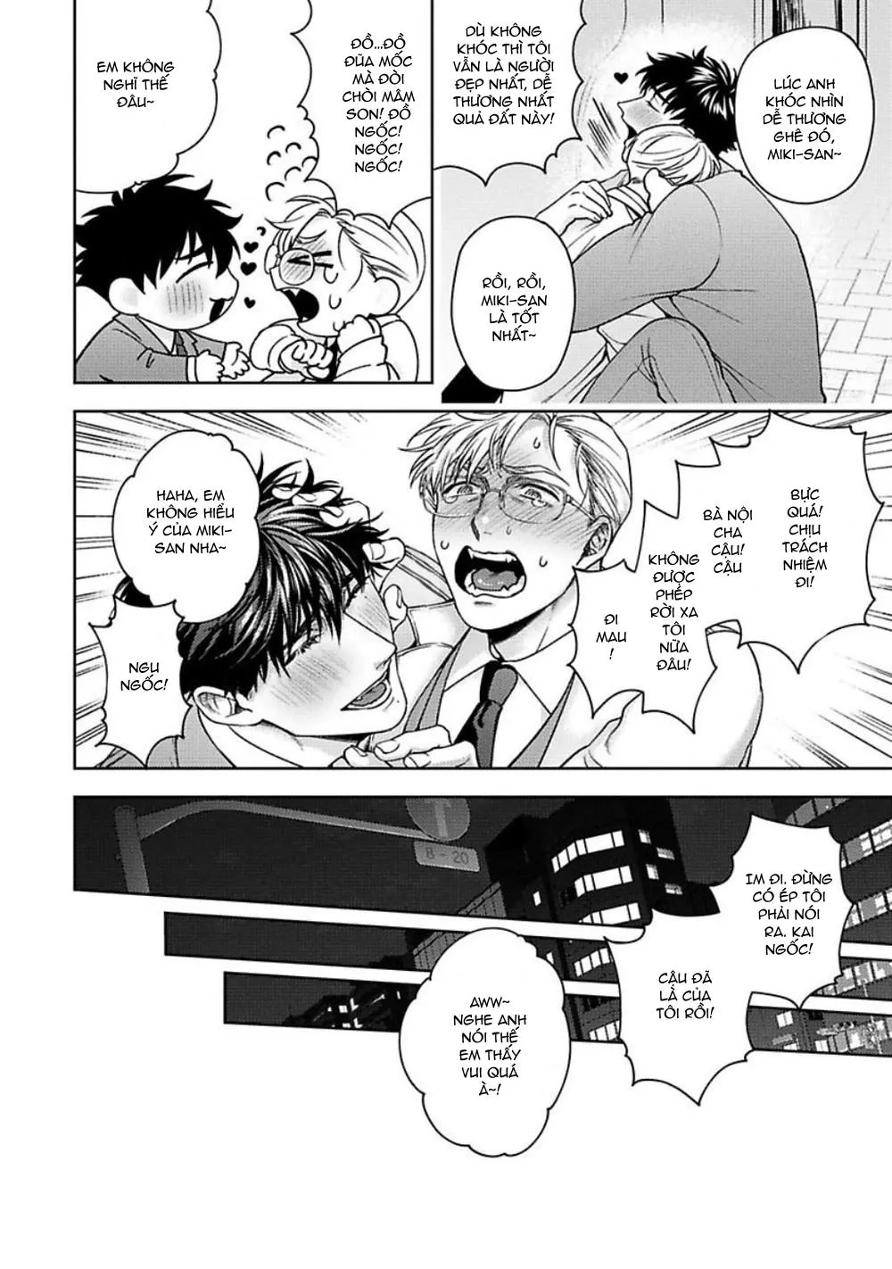 KẾ HOẠCH ĐỘC THÂN HOÀN HẢO ĐÃ KẾT THÚC Chapter 5 Trang 16