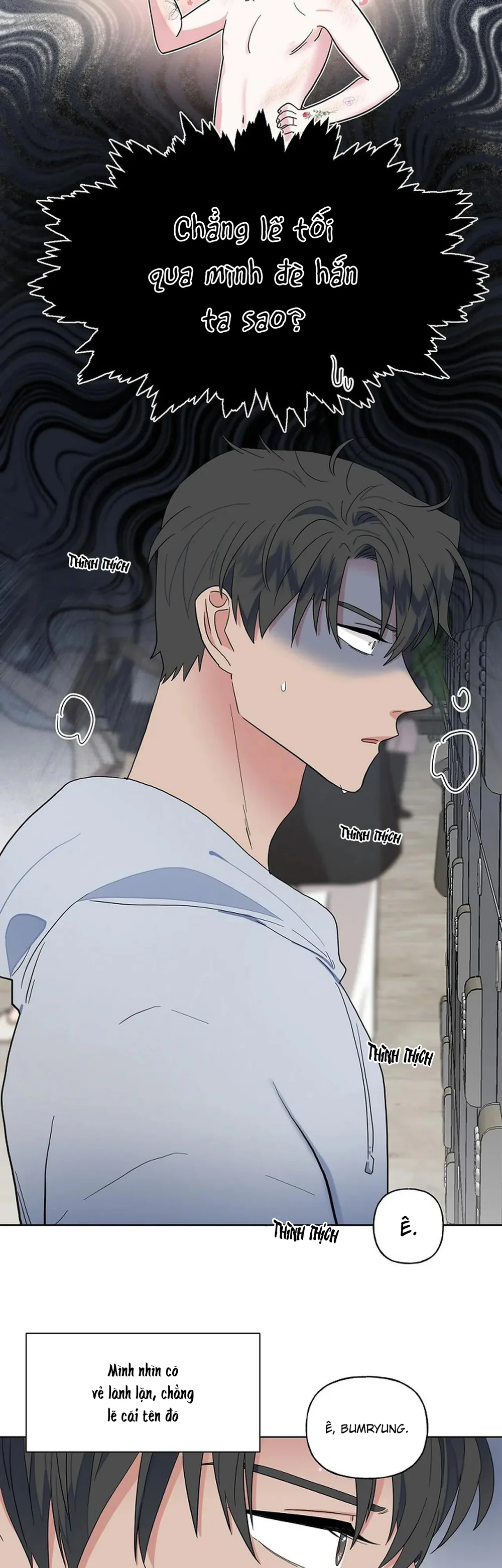 Kẻ Trộm Hồ Tiên Chapter 62 Trang 21