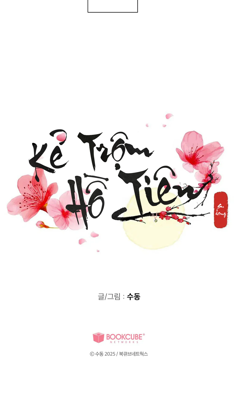 Kẻ Trộm Hồ Tiên Chapter 70 Trang 43