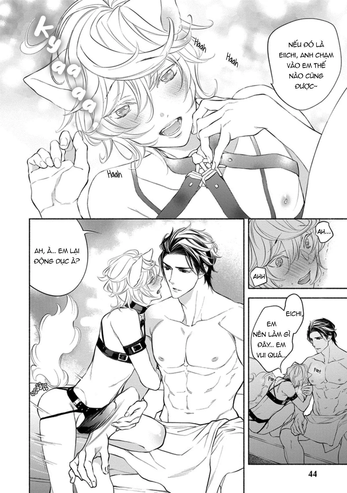 Yêu Anh Dịu Dàng Và Thắm Thiết HOÀN Chapter 2 Trang 16