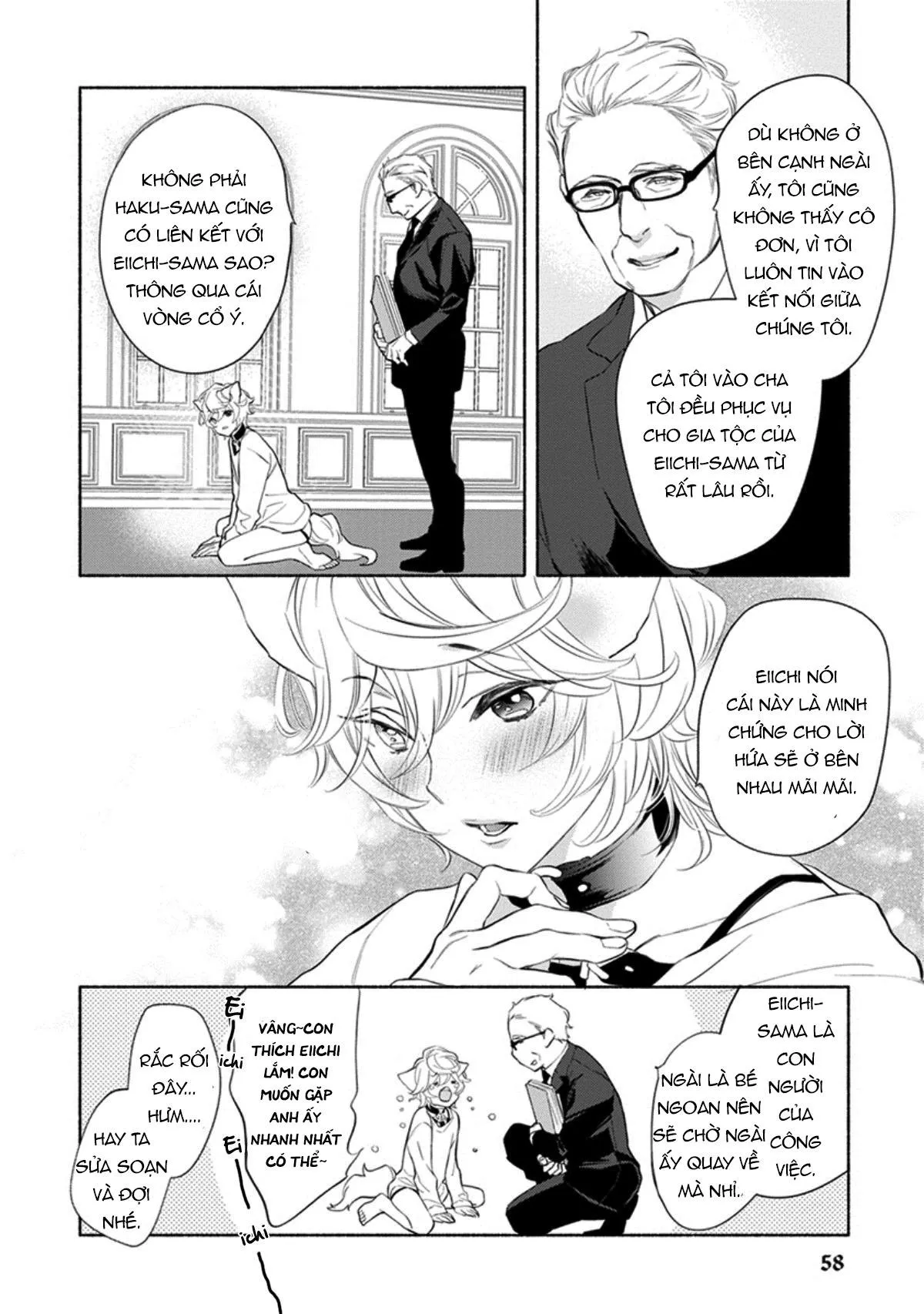 Yêu Anh Dịu Dàng Và Thắm Thiết HOÀN Chapter 3 Trang 6