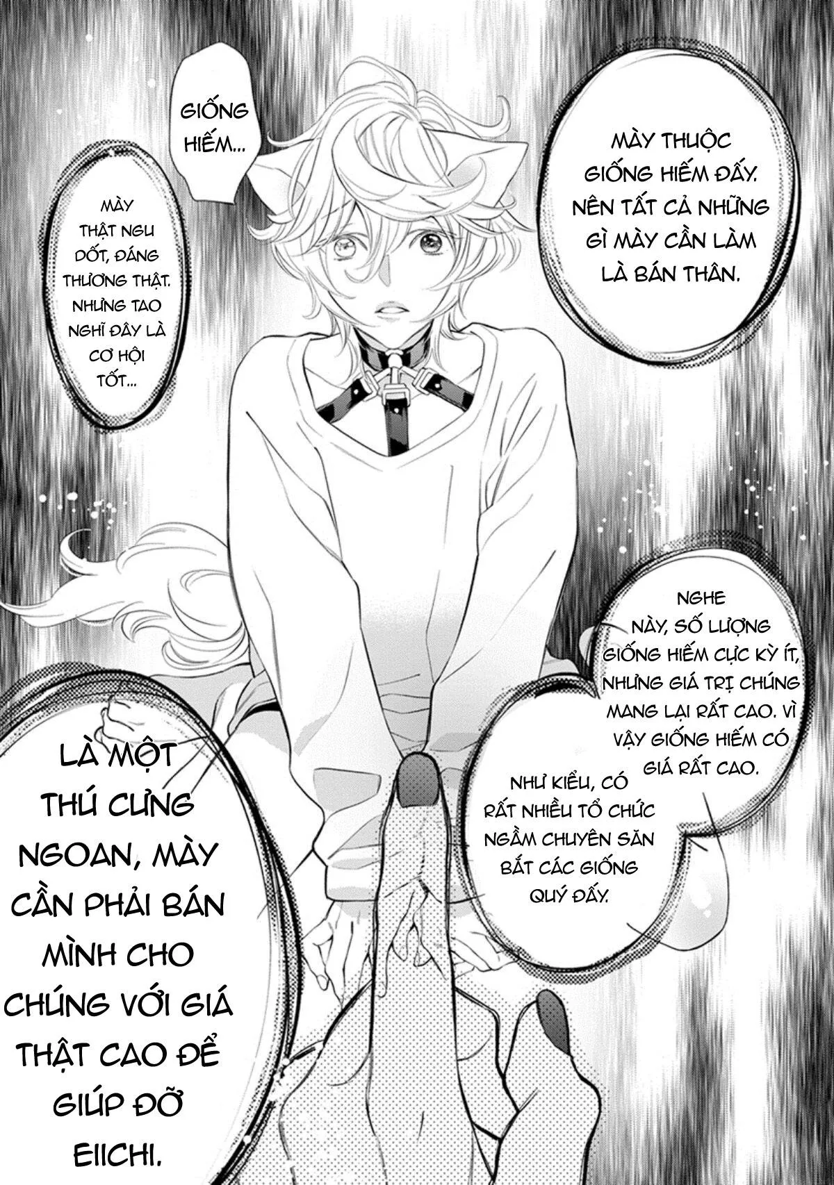 Yêu Anh Dịu Dàng Và Thắm Thiết HOÀN Chapter 4 Trang 15