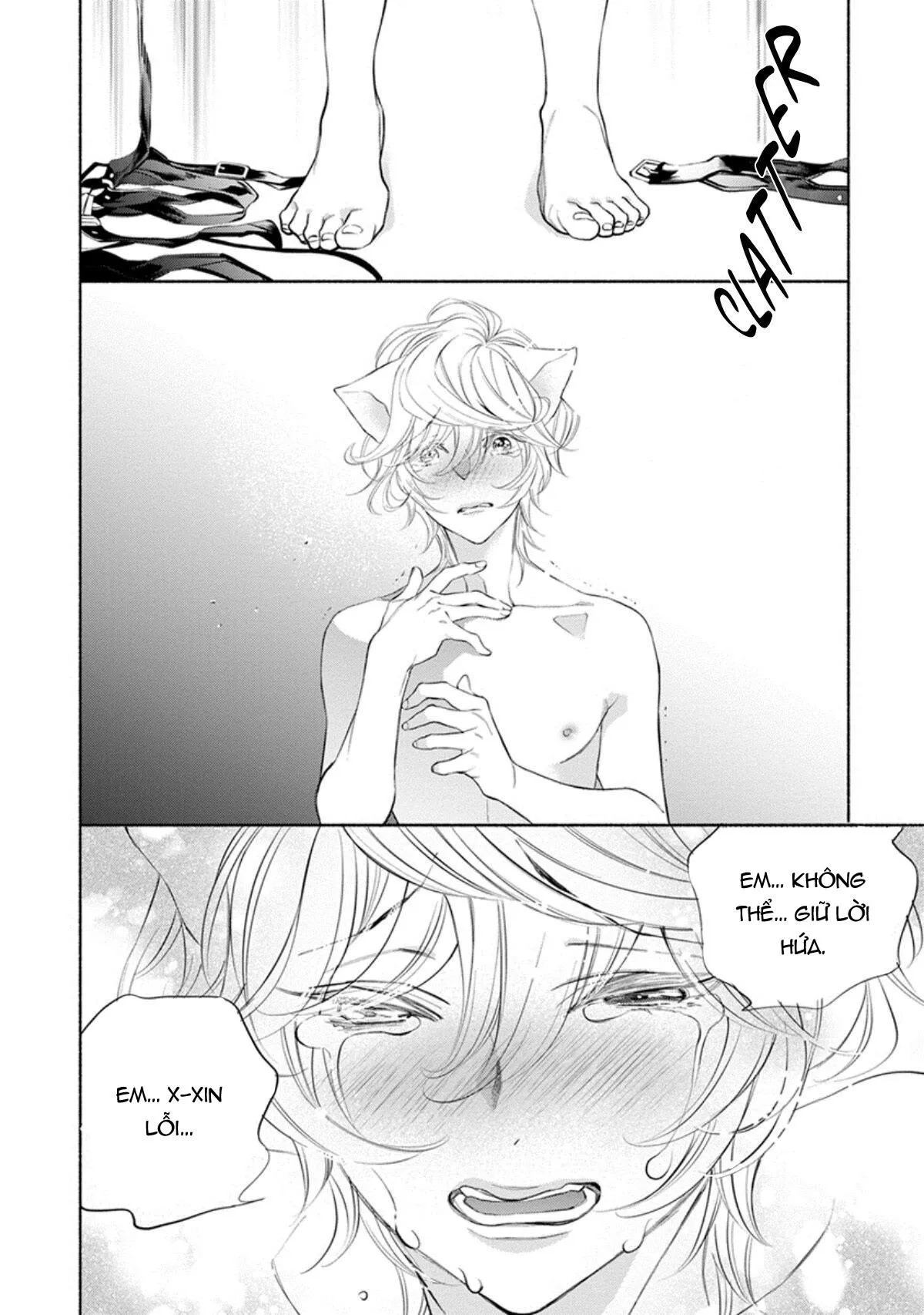 Yêu Anh Dịu Dàng Và Thắm Thiết HOÀN Chapter 4 Trang 21