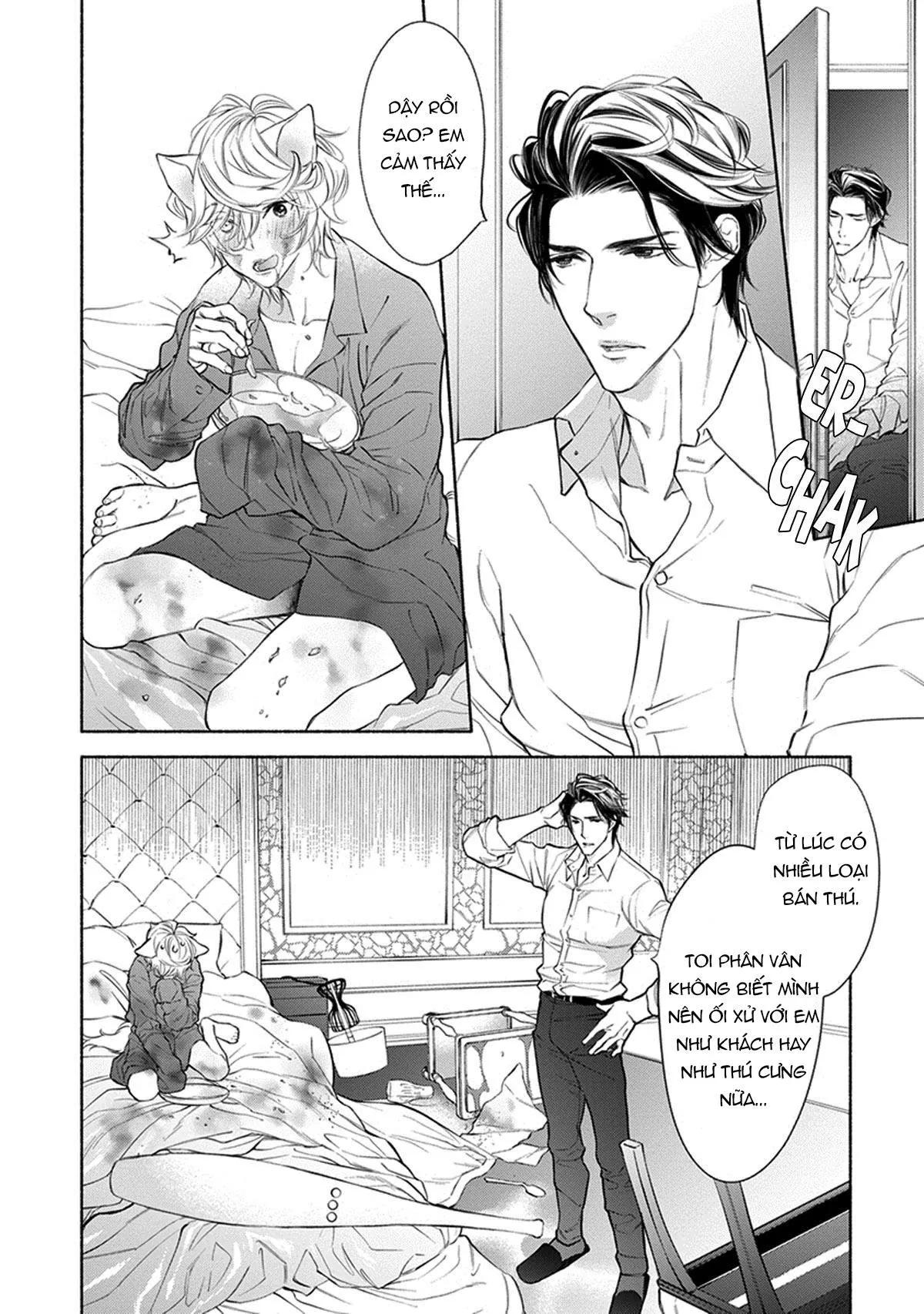 Yêu Anh Dịu Dàng Và Thắm Thiết HOÀN Chapter 1 Trang 12