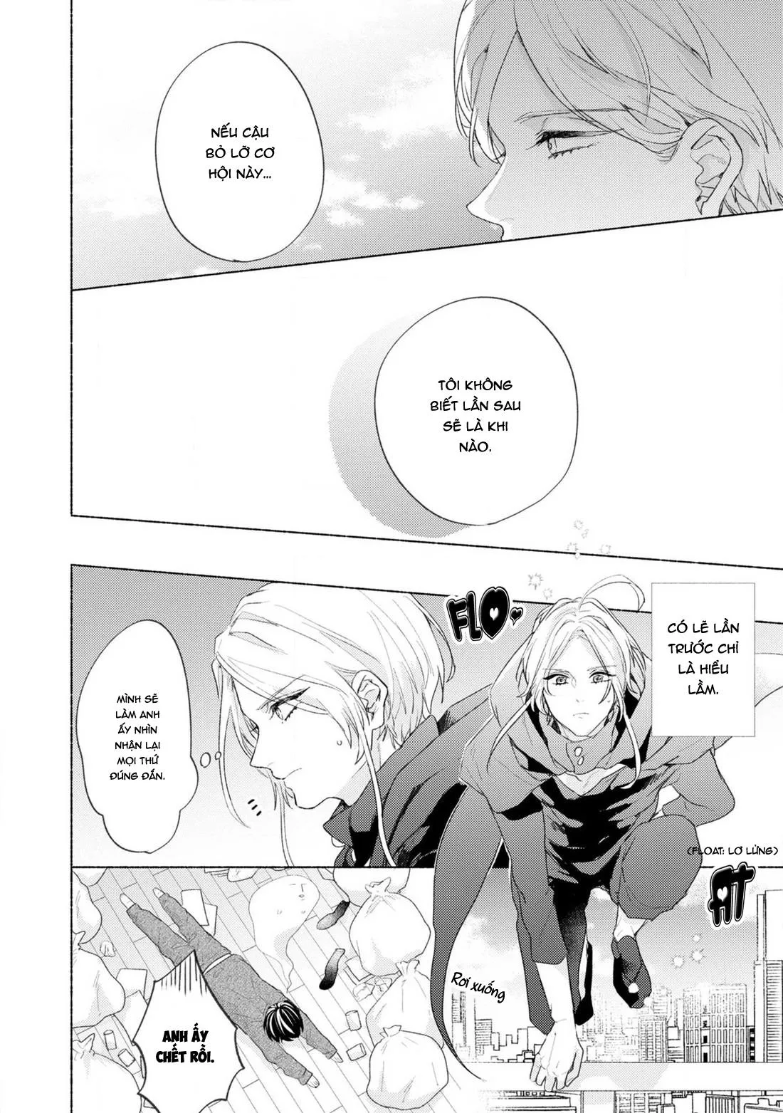 Yaoi - Kết Thúc Có Hậu Của Đôi Ta Chapter 2 Trang 9