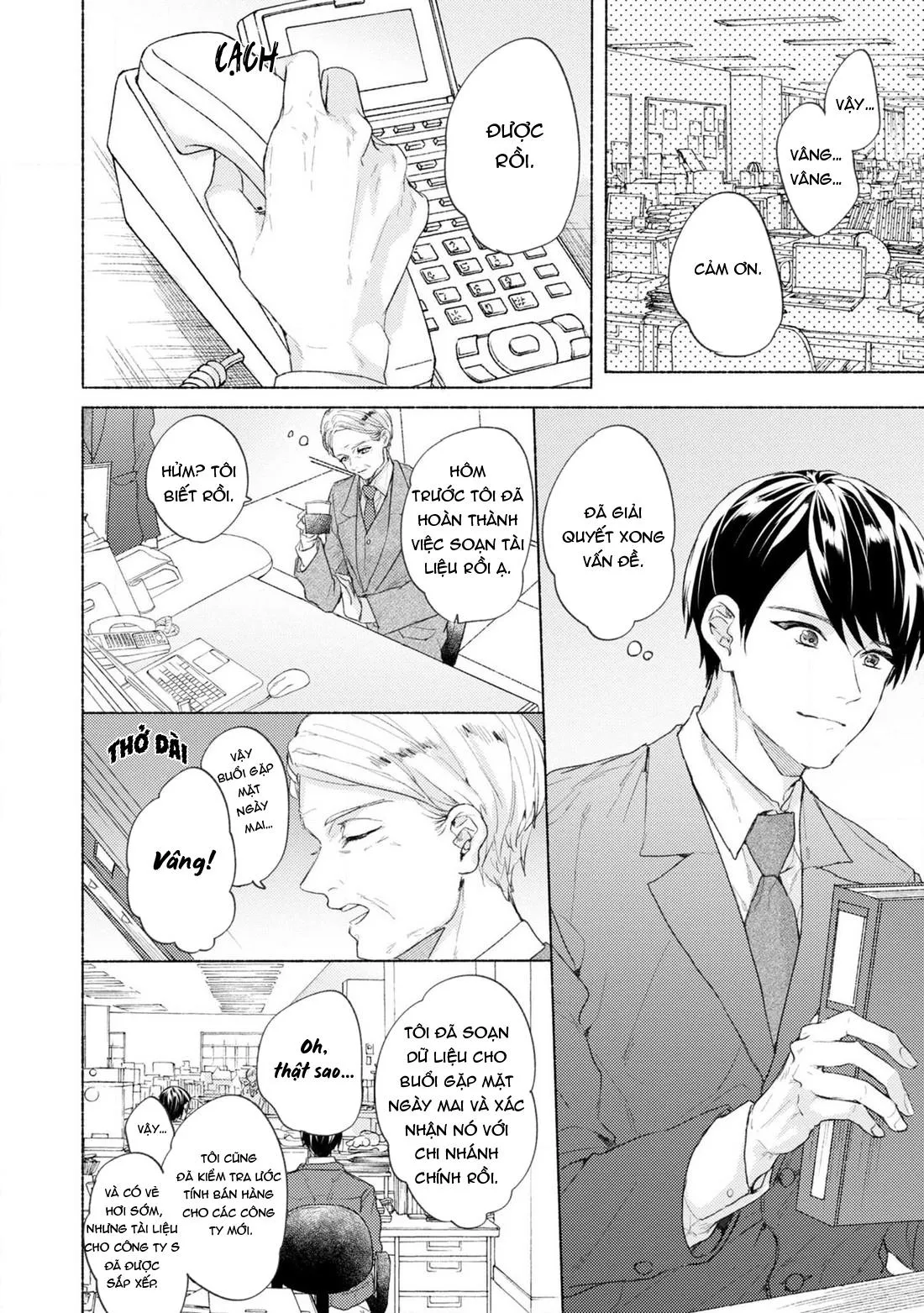 Yaoi - Kết Thúc Có Hậu Của Đôi Ta Chapter 3 Trang 4