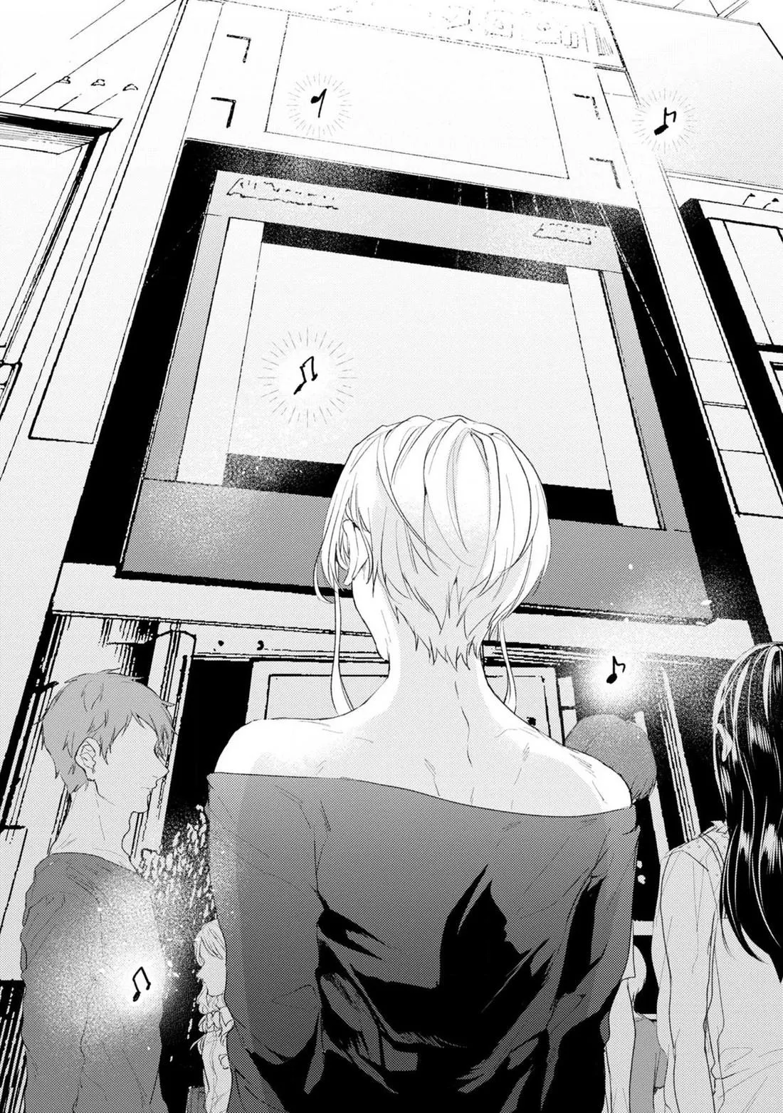 Yaoi - Kết Thúc Có Hậu Của Đôi Ta Chapter 3 Trang 32