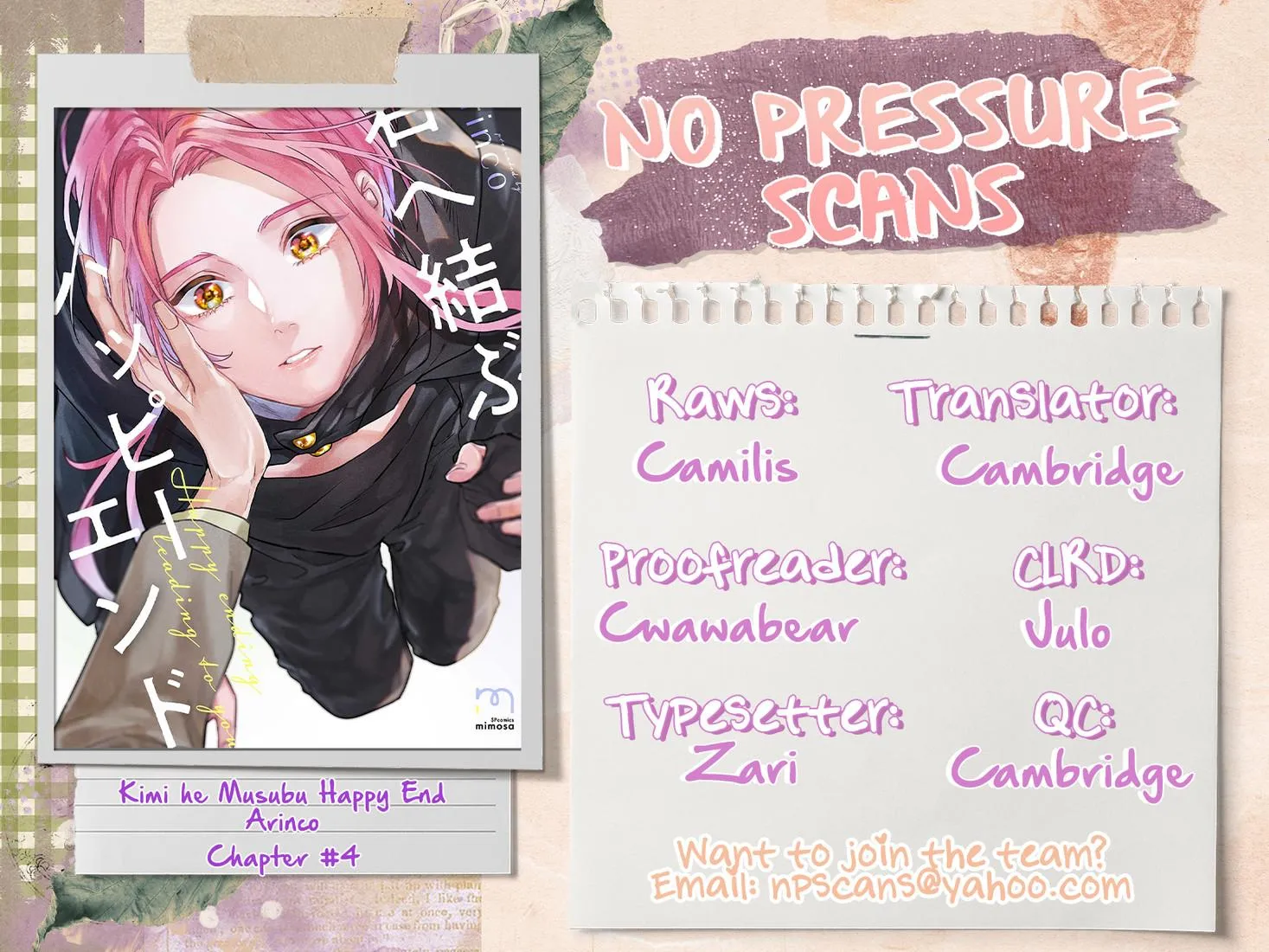 Yaoi - Kết Thúc Có Hậu Của Đôi Ta Chapter 3 Trang 34