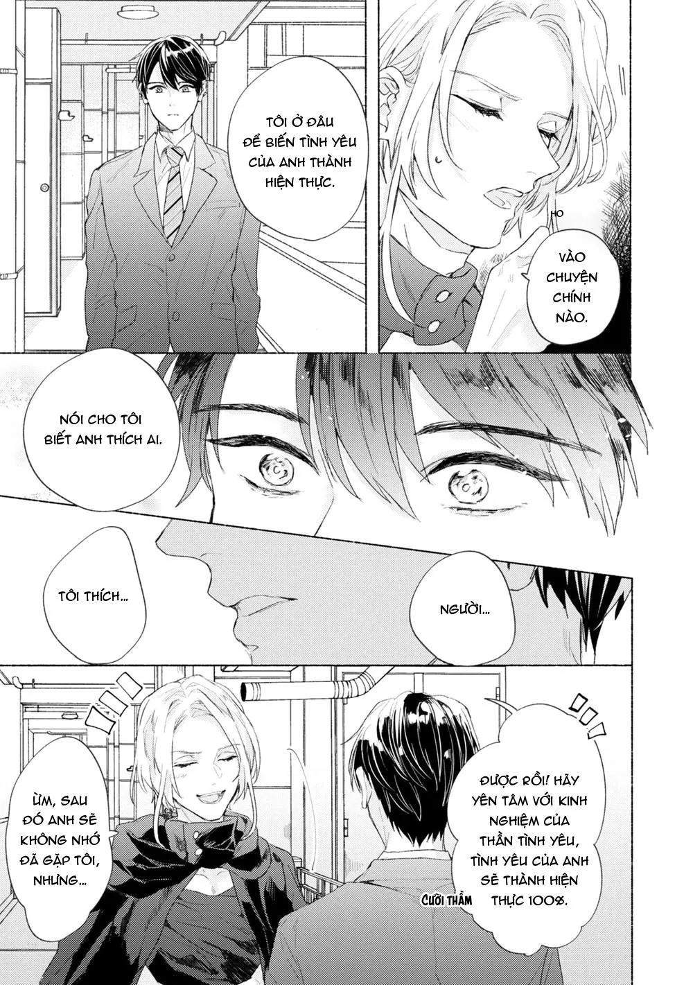 Yaoi - Kết Thúc Có Hậu Của Đôi Ta Chapter 1 Trang 30