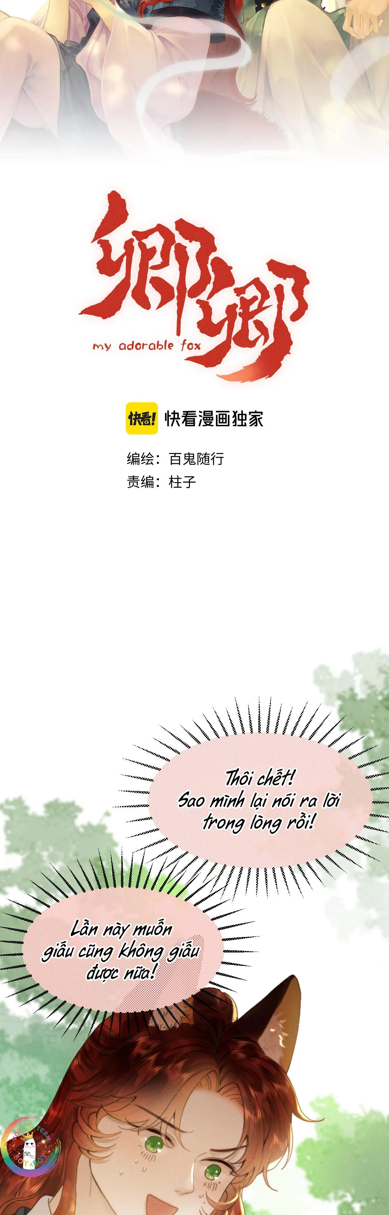 (END) Khanh Khanh Chapter 22 Trang 4