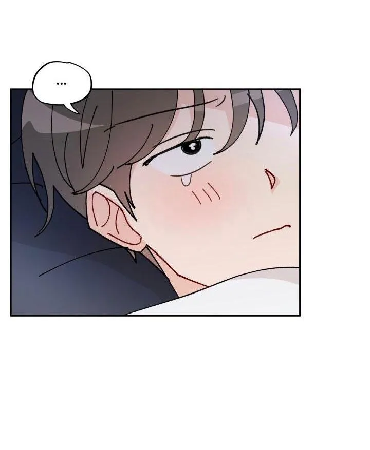 Khoảng Cách Gặp Gỡ Chapter 17 Trang 52