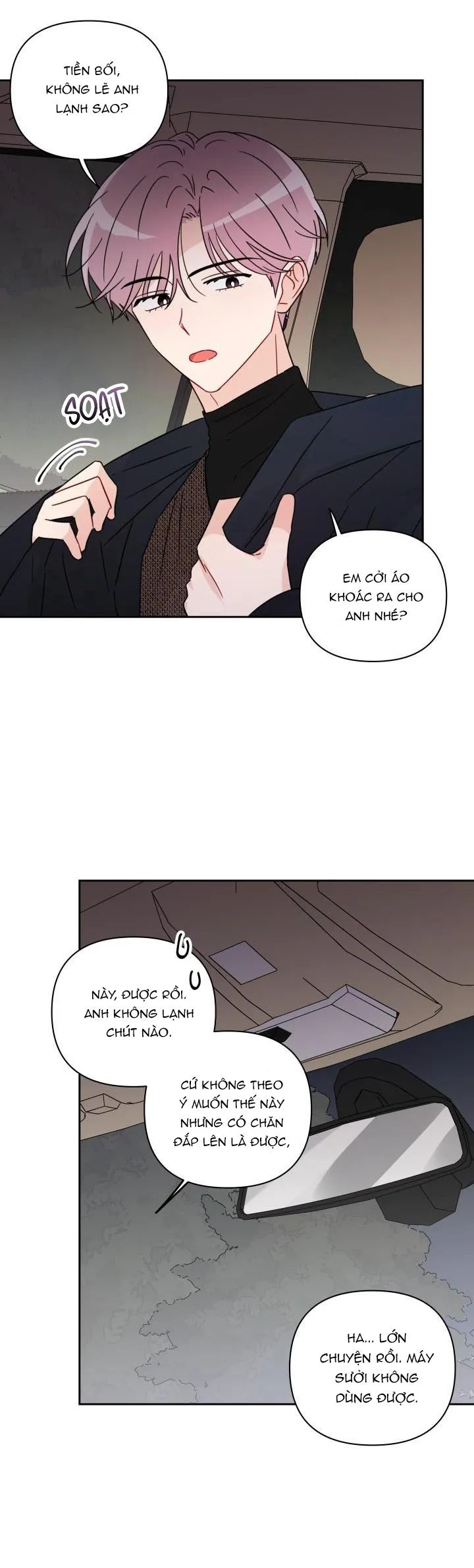 Khoảng Cách Gặp Gỡ Chapter 21 Trang 30