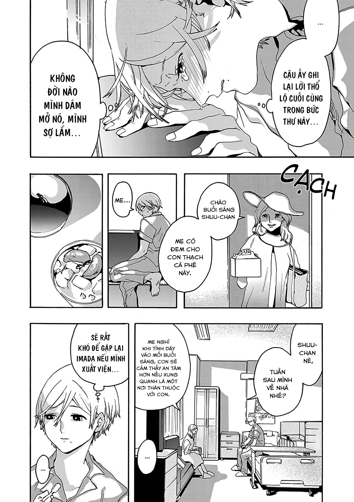 Khoảnh Khắc Thú Nhận Lời Yêu Chapter 3 Trang 4