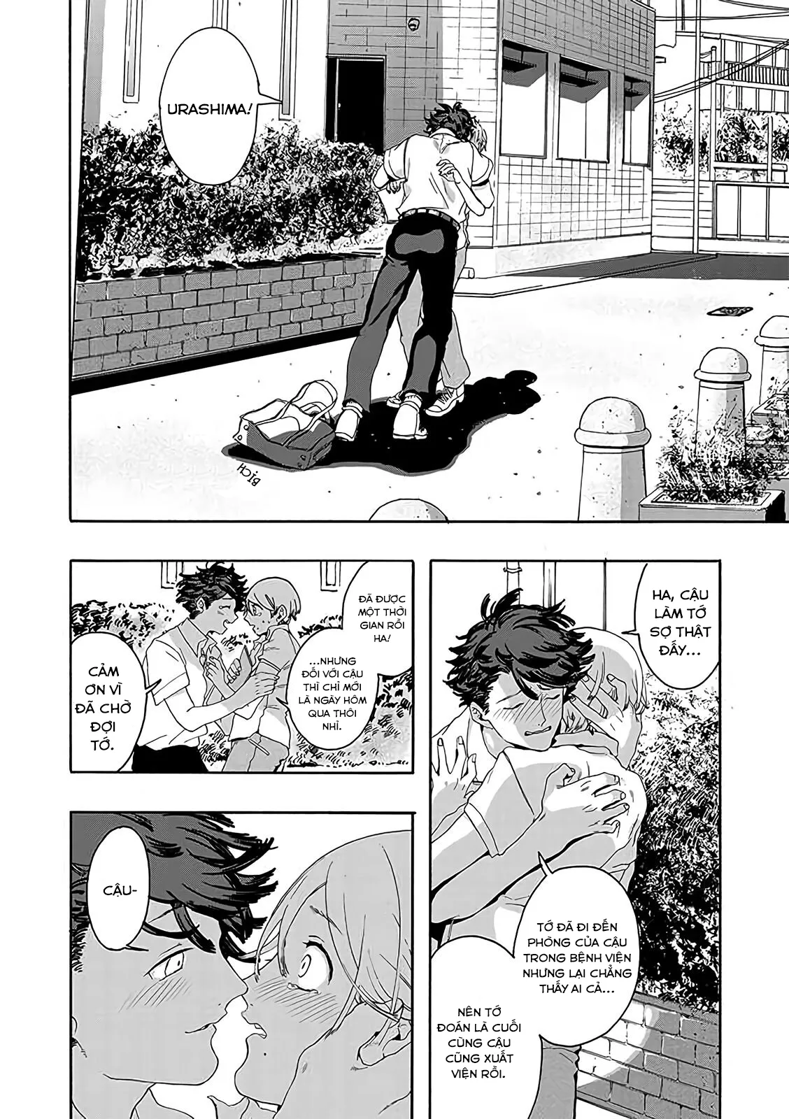 Khoảnh Khắc Thú Nhận Lời Yêu Chapter 3 Trang 9