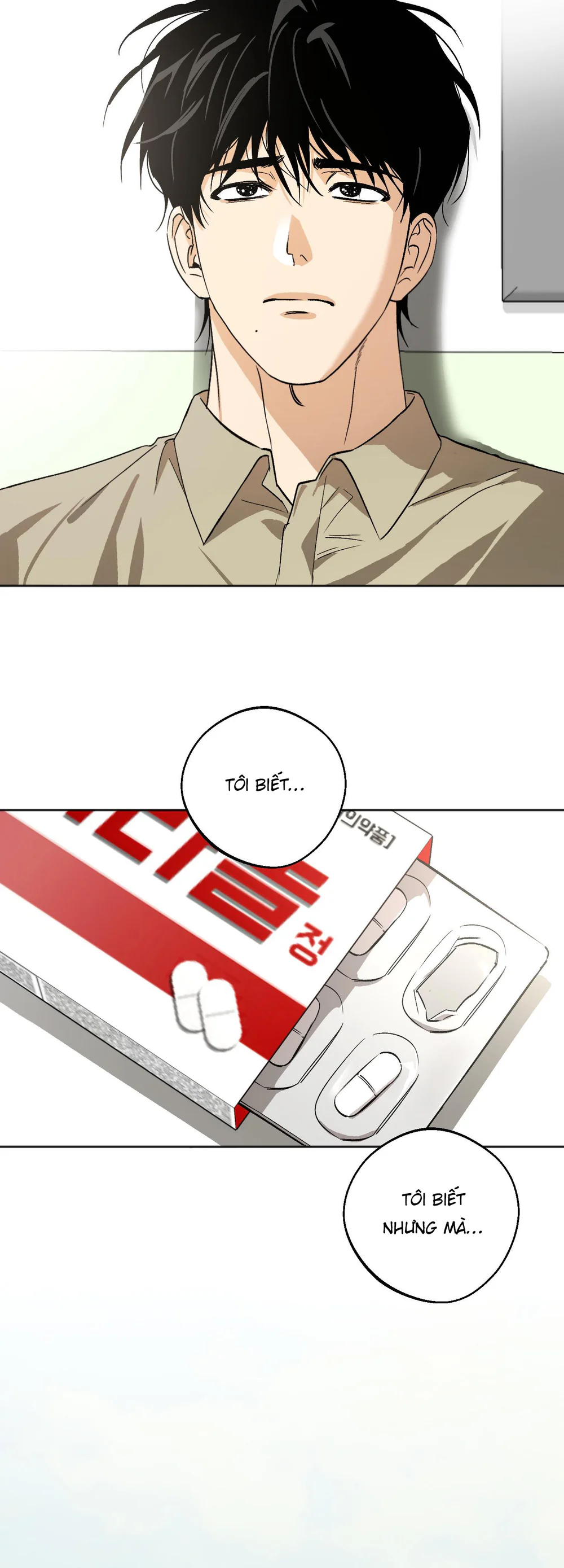 Khởi Nguyên Cầu Nguyện Chapter 3 Trang 16