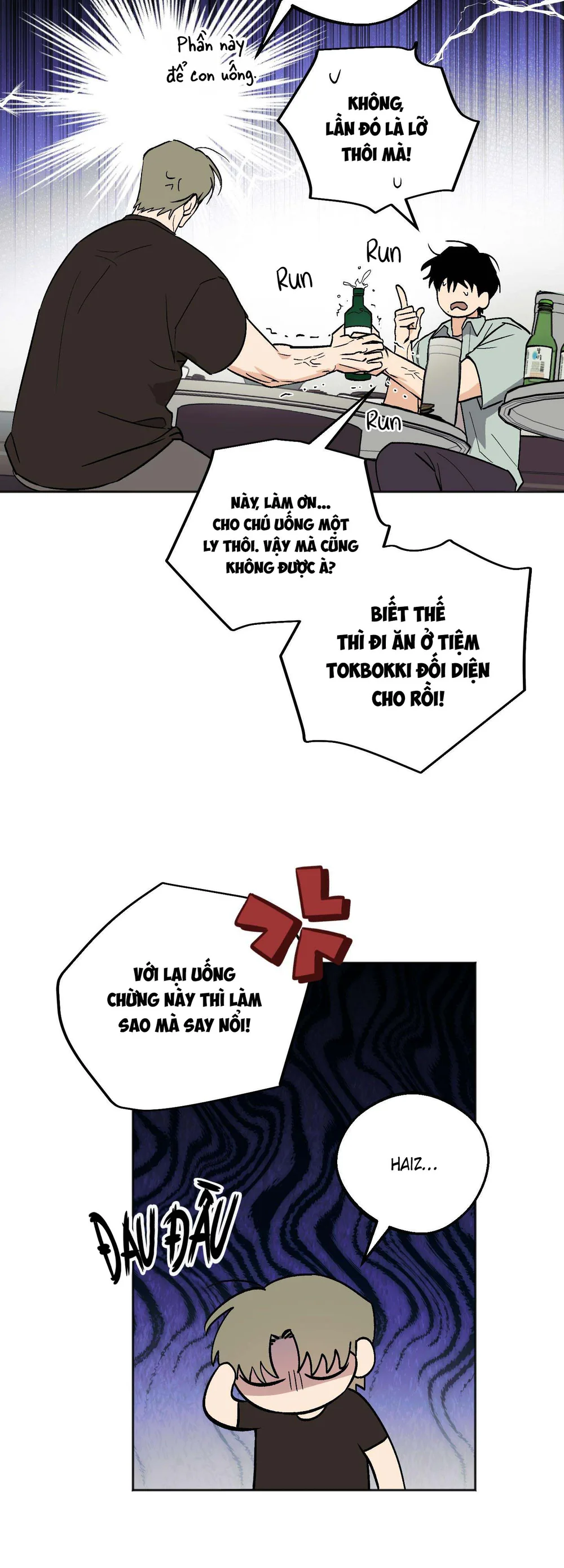 Khởi Nguyên Cầu Nguyện Chapter 12 Trang 43