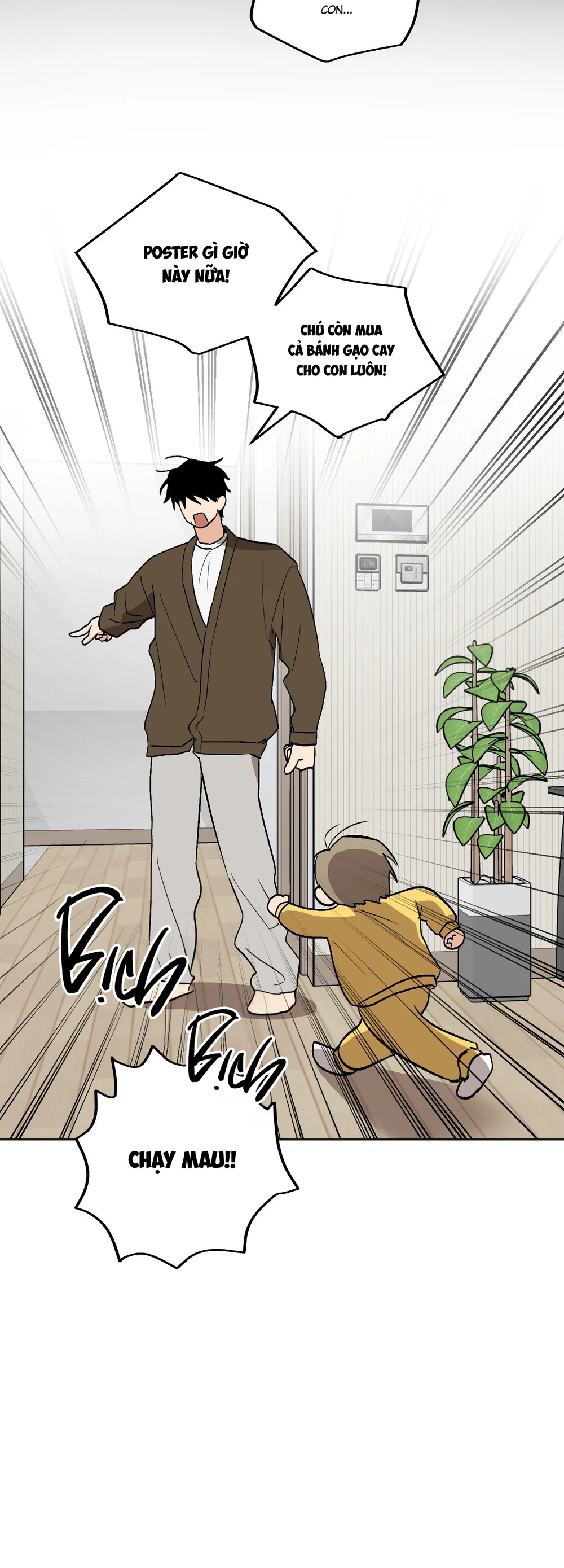 Khởi Nguyên Cầu Nguyện Chapter 20 Trang 14