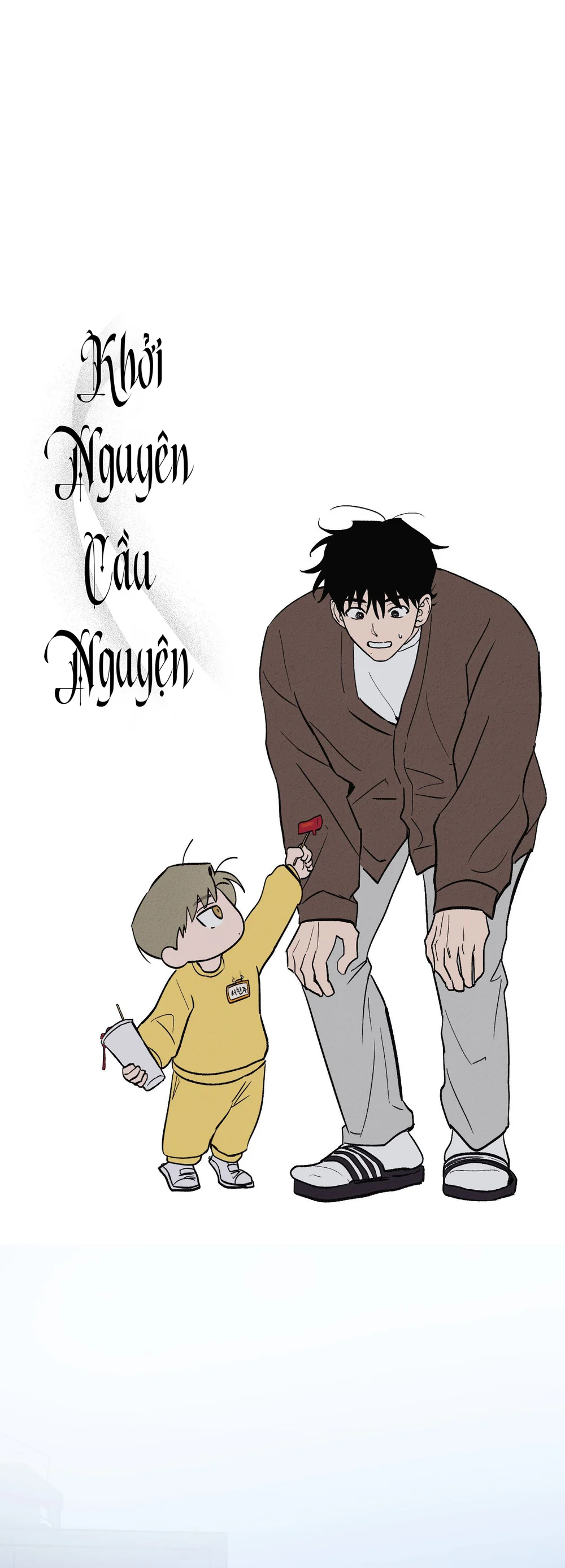 Khởi Nguyên Cầu Nguyện Chapter 20 Trang 15