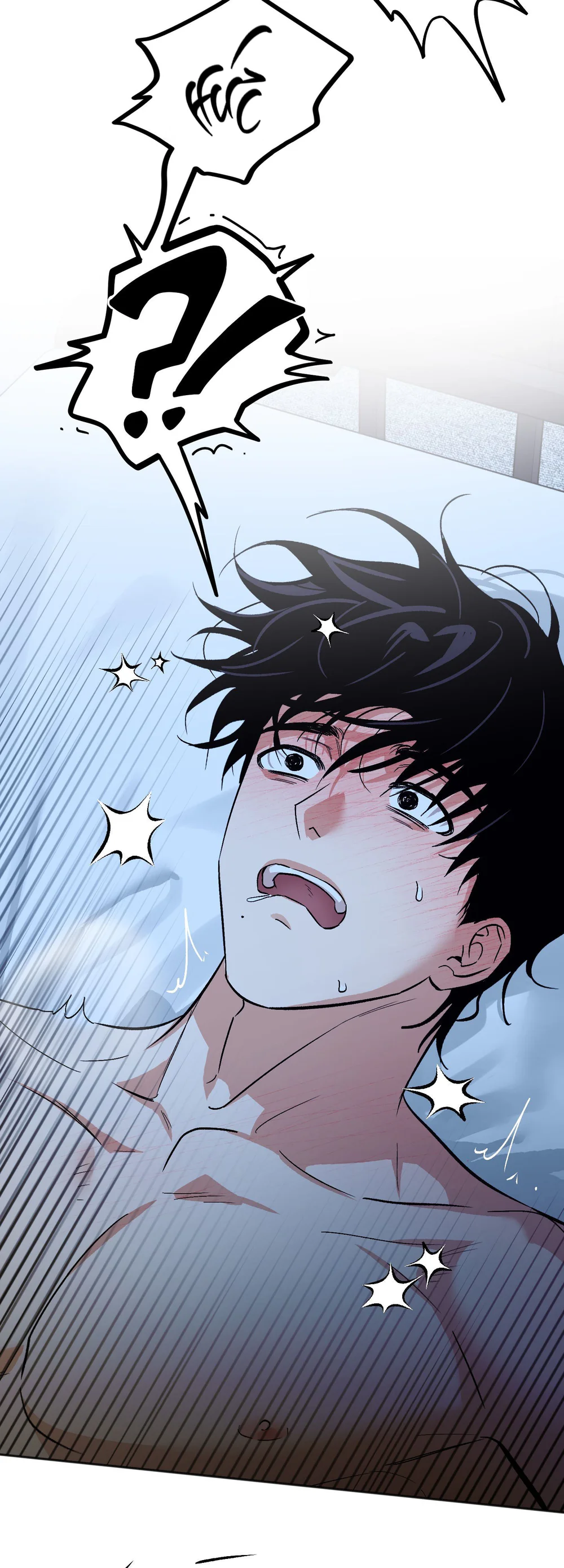 Khởi Nguyên Cầu Nguyện Chapter 21 Trang 25