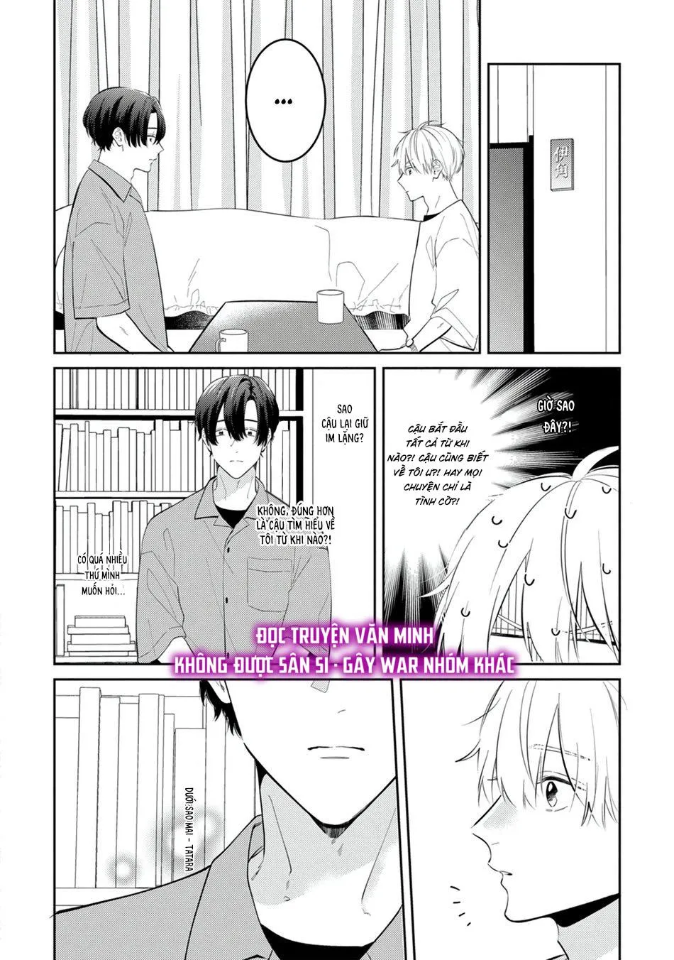 [END] Không Phải Như Cậu Nghĩ Đâu! Chapter 2 Trang 7