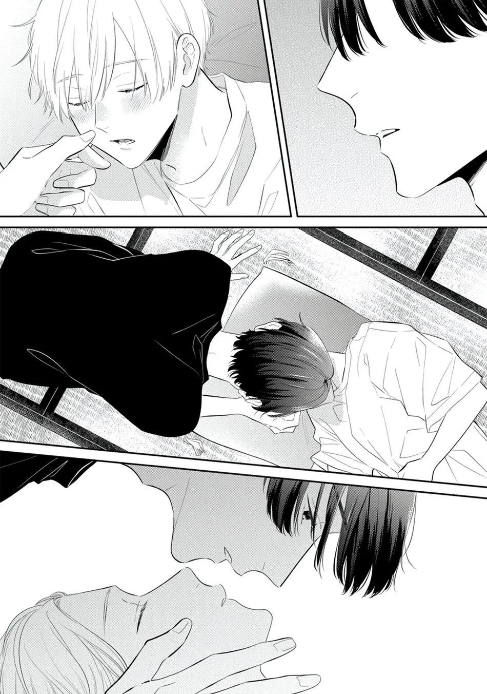 [END] Không Phải Như Cậu Nghĩ Đâu! Chapter 4 Trang 11