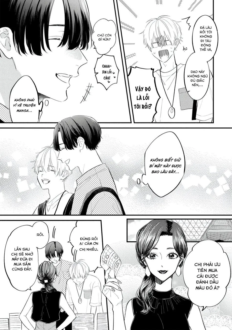 [END] Không Phải Như Cậu Nghĩ Đâu! Chapter 5 Trang 8