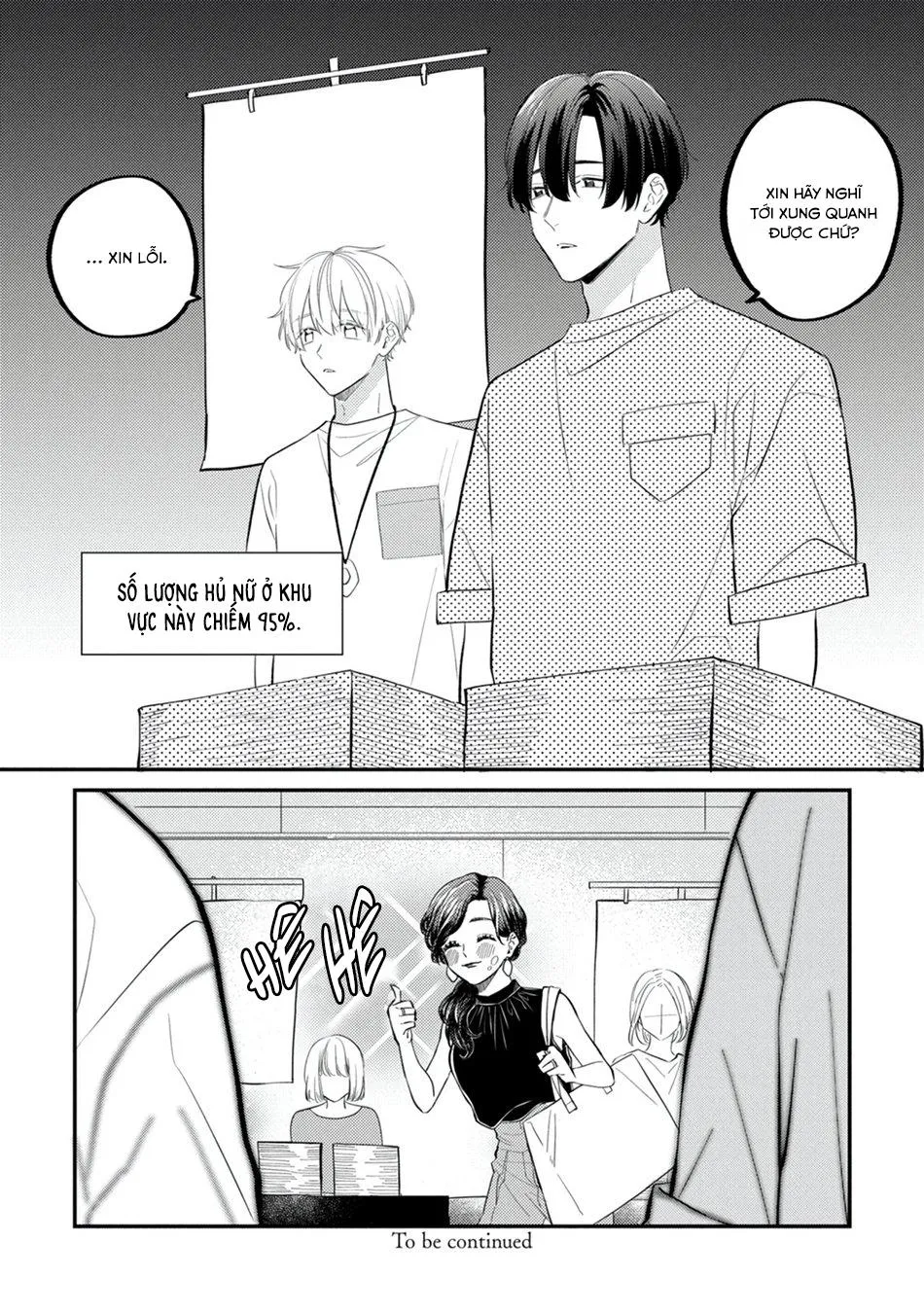 [END] Không Phải Như Cậu Nghĩ Đâu! Chapter 5 Trang 13