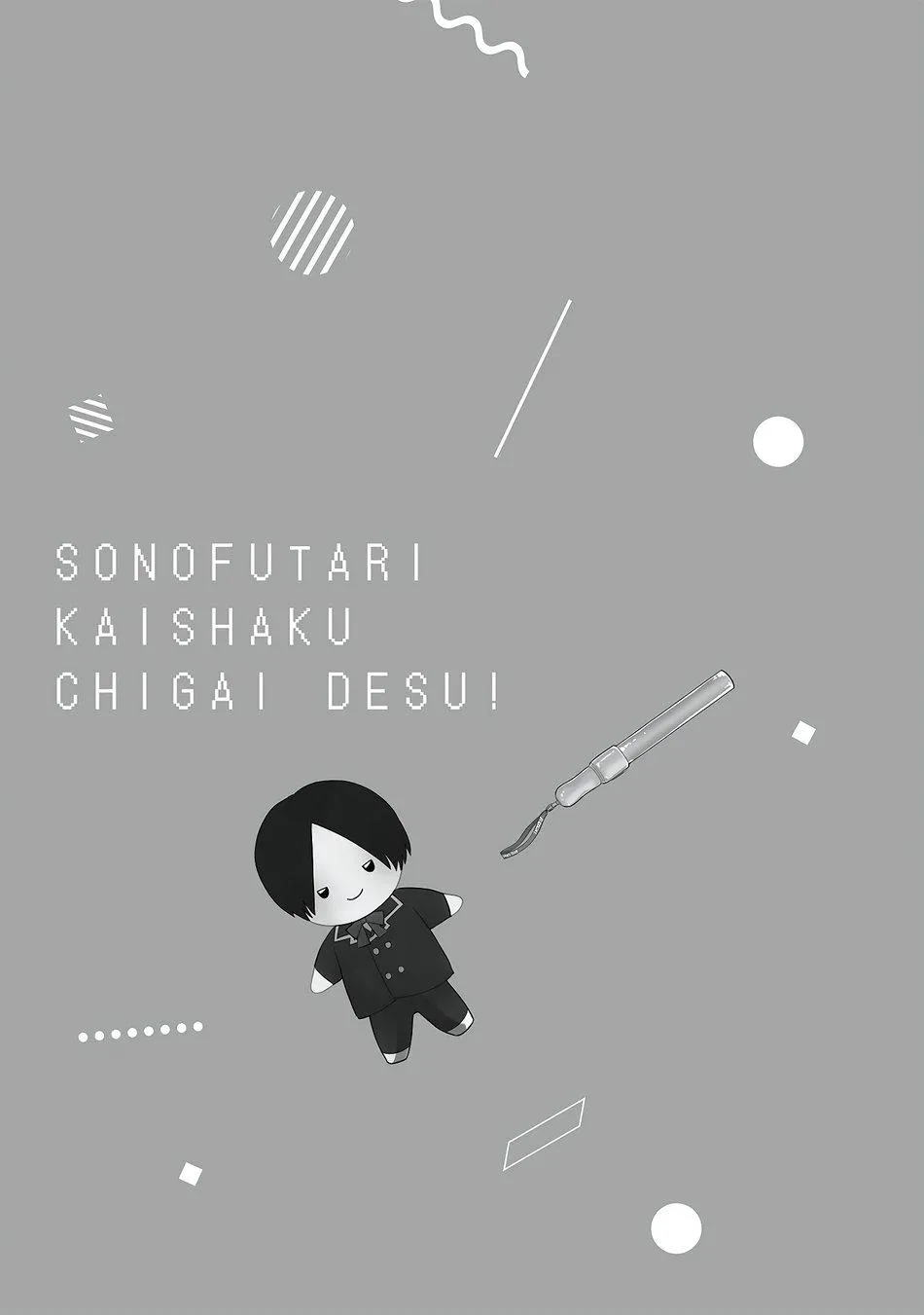 [END] Không Phải Như Cậu Nghĩ Đâu! Chapter 6 Trang 11