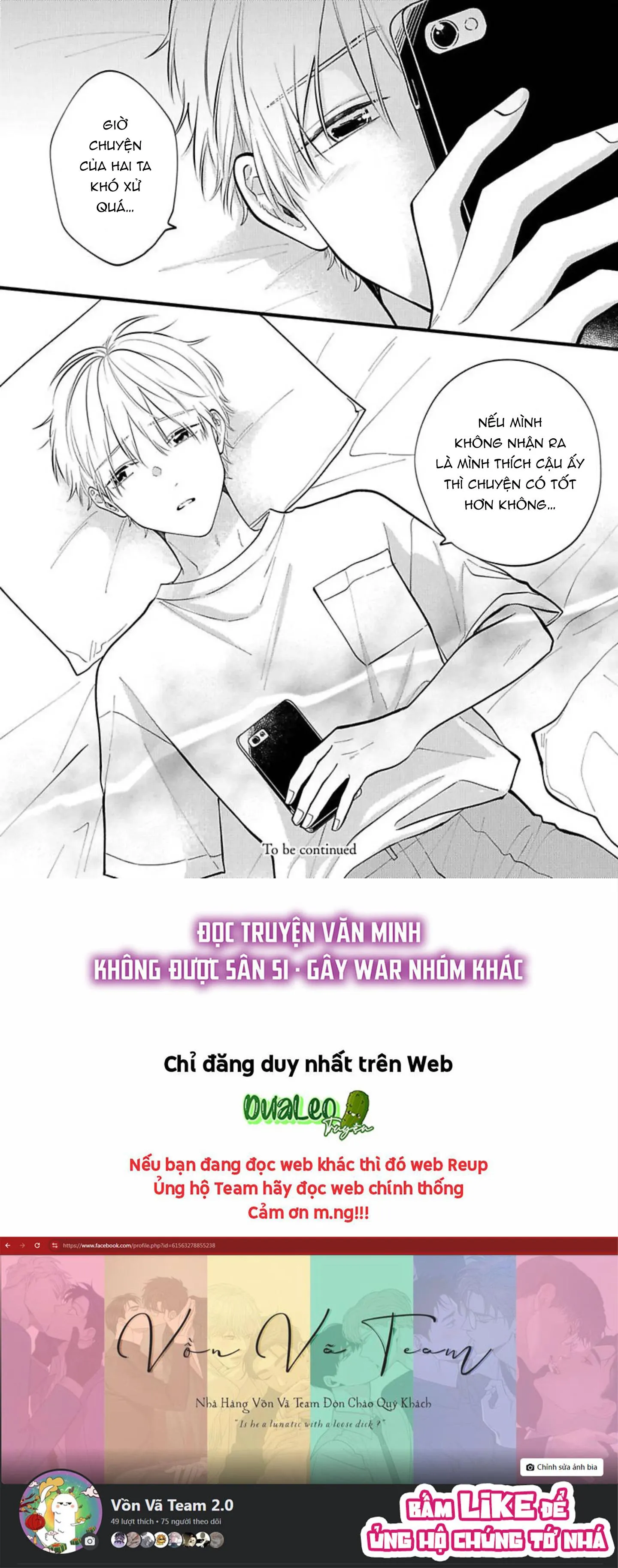 [END] Không Phải Như Cậu Nghĩ Đâu! Chapter 14 Trang 10