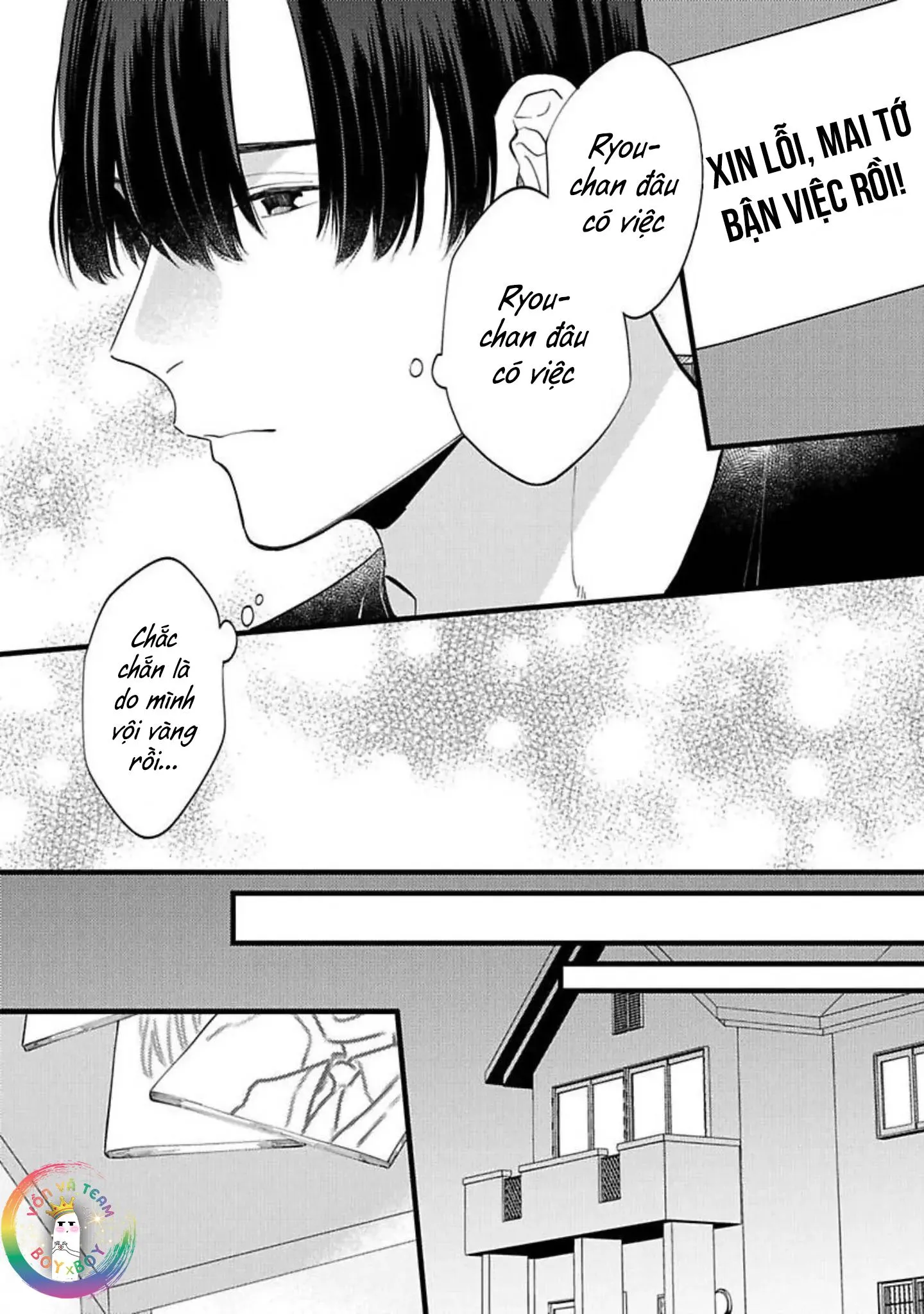 [END] Không Phải Như Cậu Nghĩ Đâu! Chapter 15 Trang 3