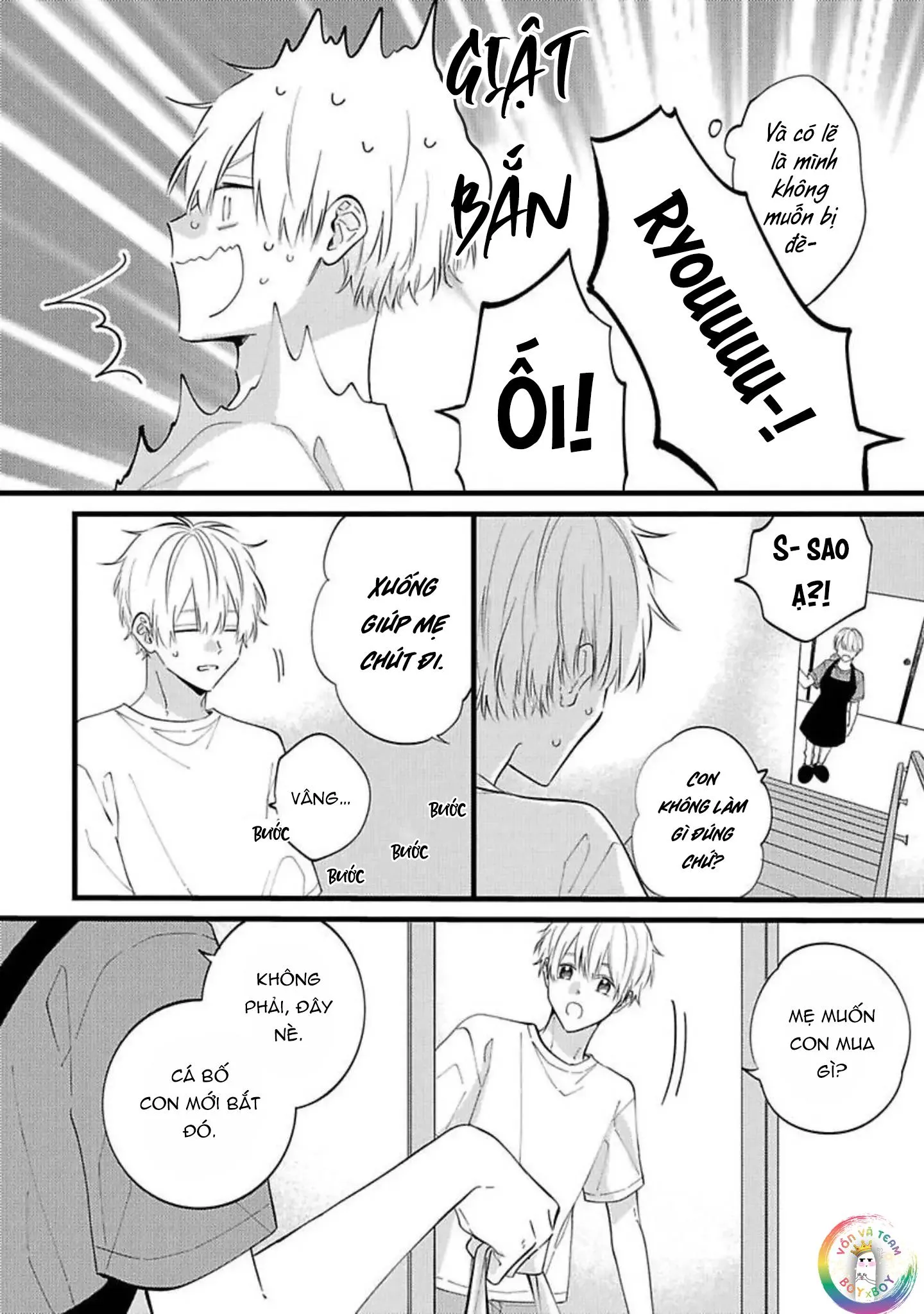 [END] Không Phải Như Cậu Nghĩ Đâu! Chapter 15 Trang 6