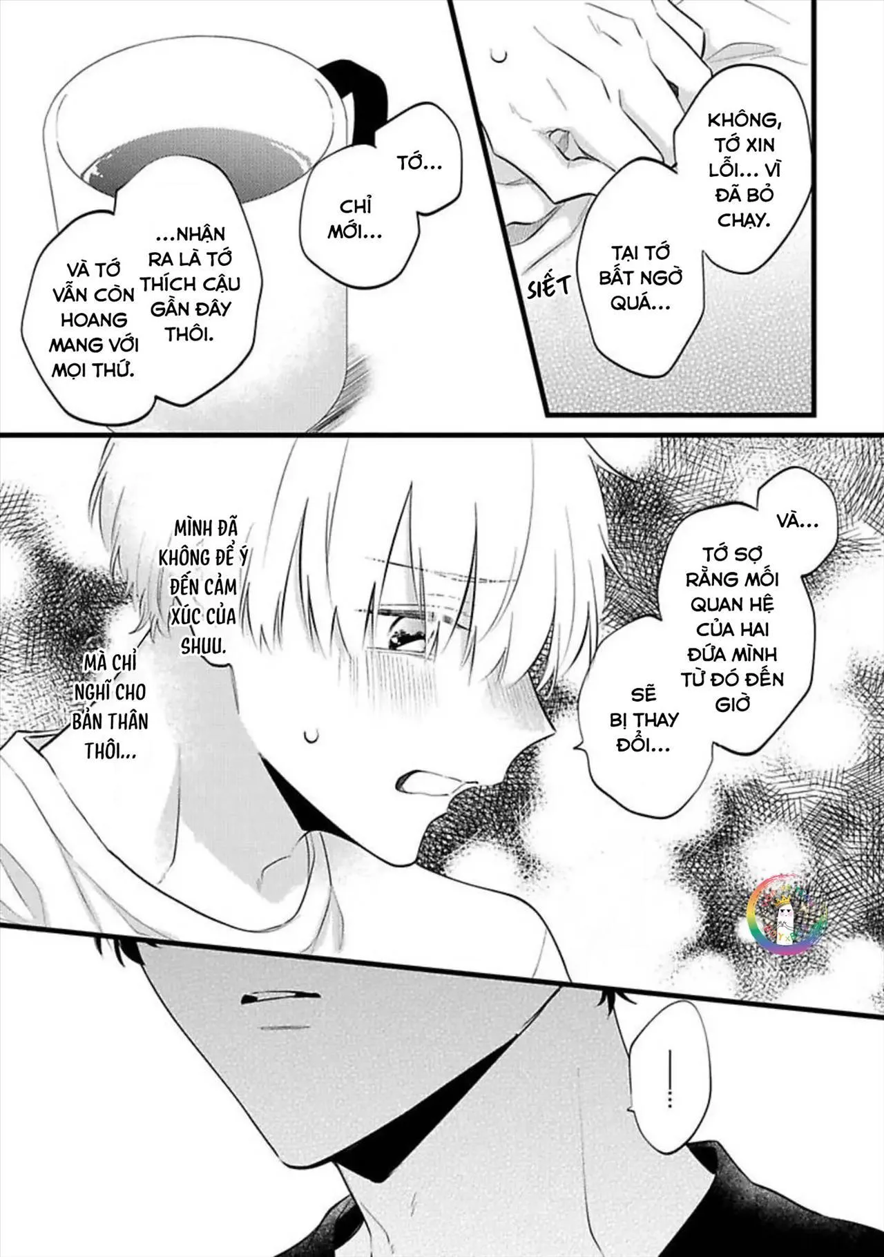 [END] Không Phải Như Cậu Nghĩ Đâu! Chapter 16 Trang 4